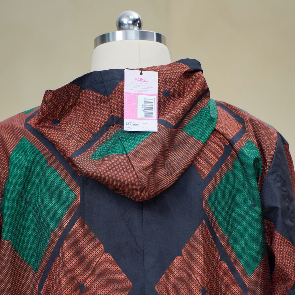 Premium On-hand: Orange Loose Fit Oshima Men's Bomber Jacket | LBJ8429M| Large