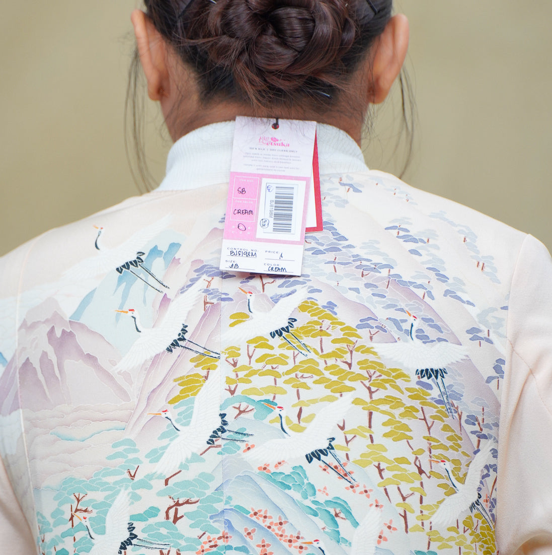 Premium On-hand: Bomber Jacket | Cream | BJ8198M | SB (SO M)