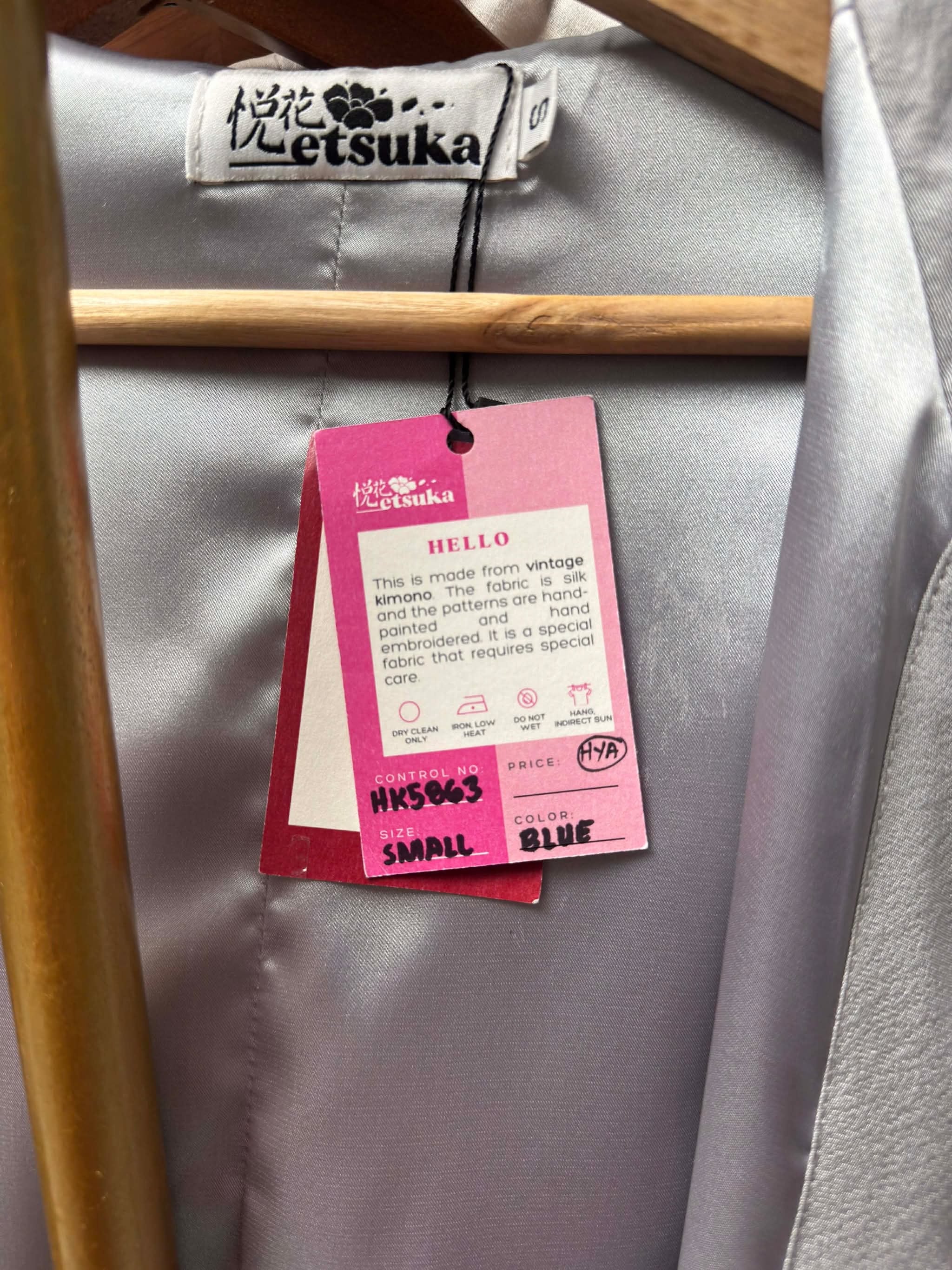 On-hand item: Kodomo Hoodie | HK5863 light blue Ship in 1-3 weeks