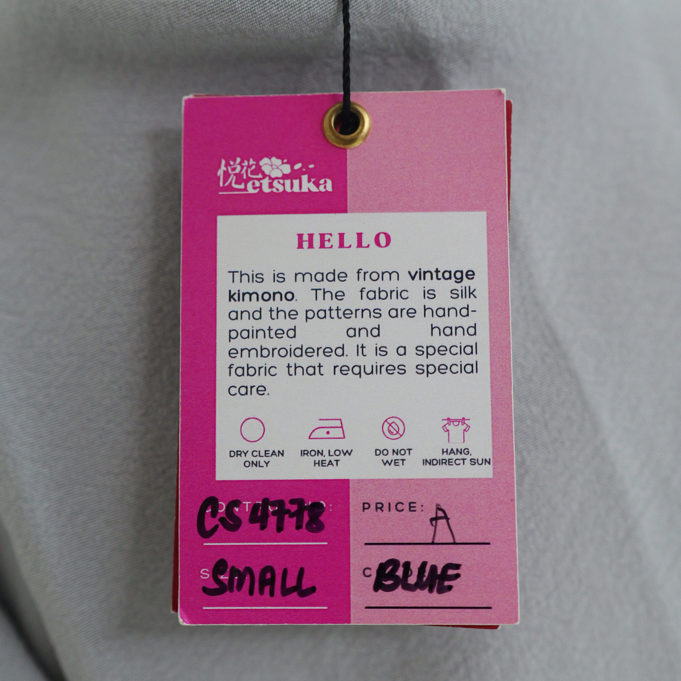 On-hand item: Circle Skirt | CS4778-S