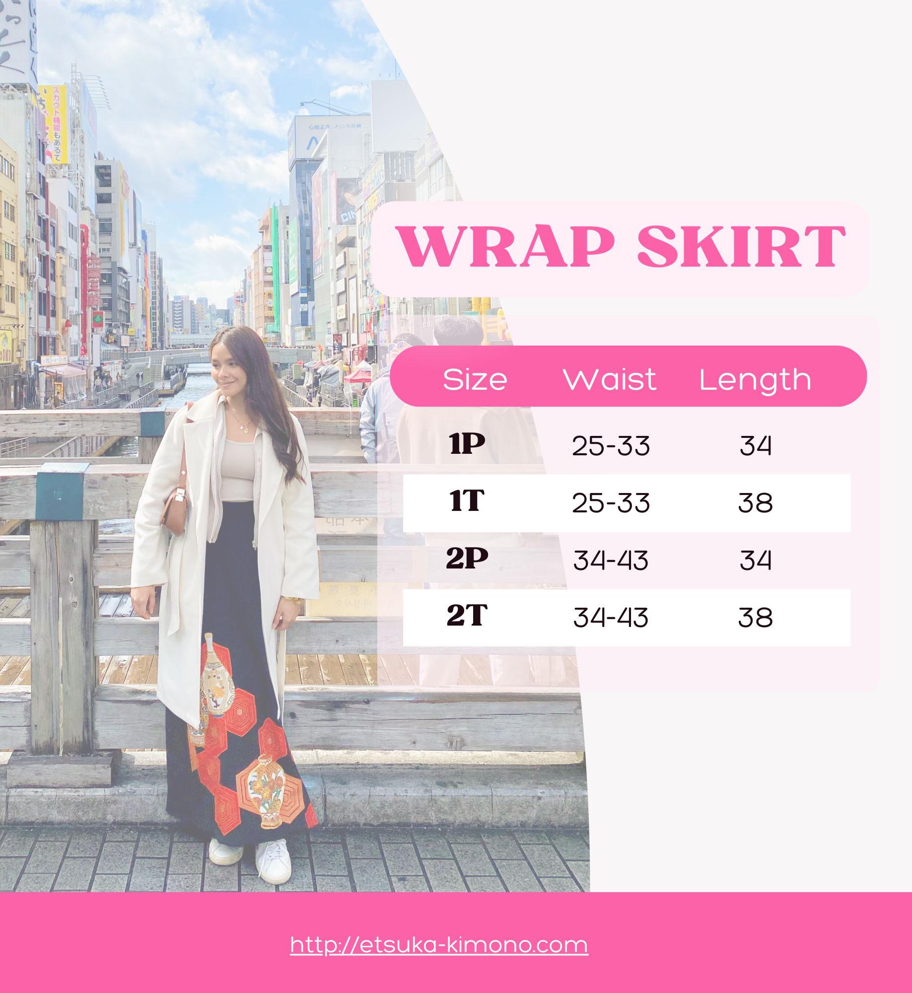 Kimono Wrap Skirt