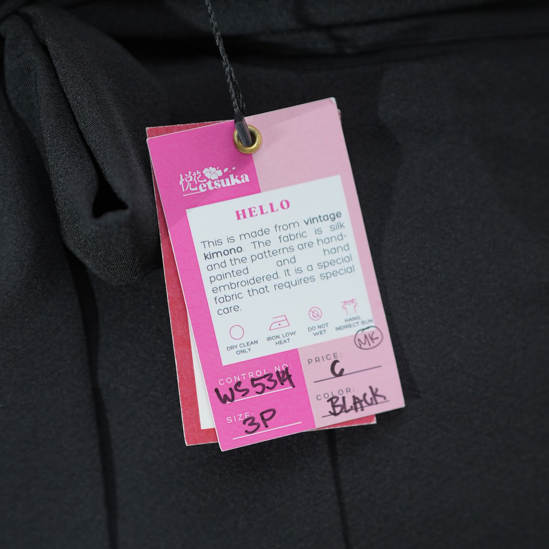 Premium On-hand: Black Wrap skirt | 3P | WS5314