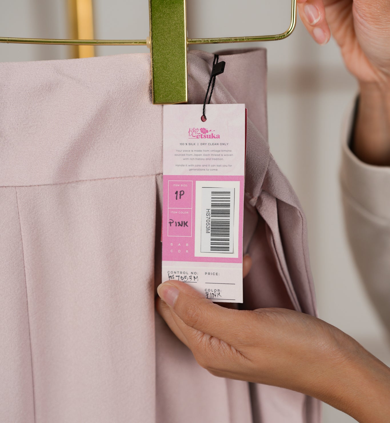 Premium On-hand: Pink Hanbok Skirt | HS7053 | 1P