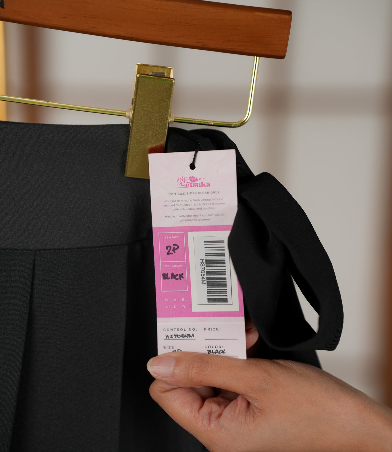 Premium On-hand: Hanbok Skirt | HS7054 | 2P