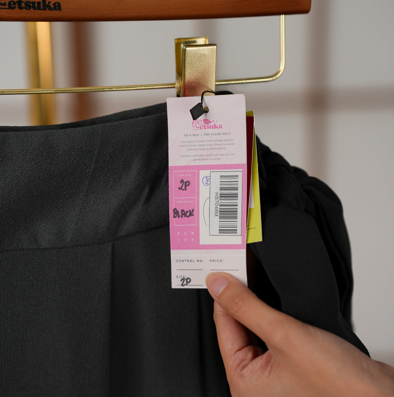 Premium On-hand: Hanbok Skirt | HS7046 2P