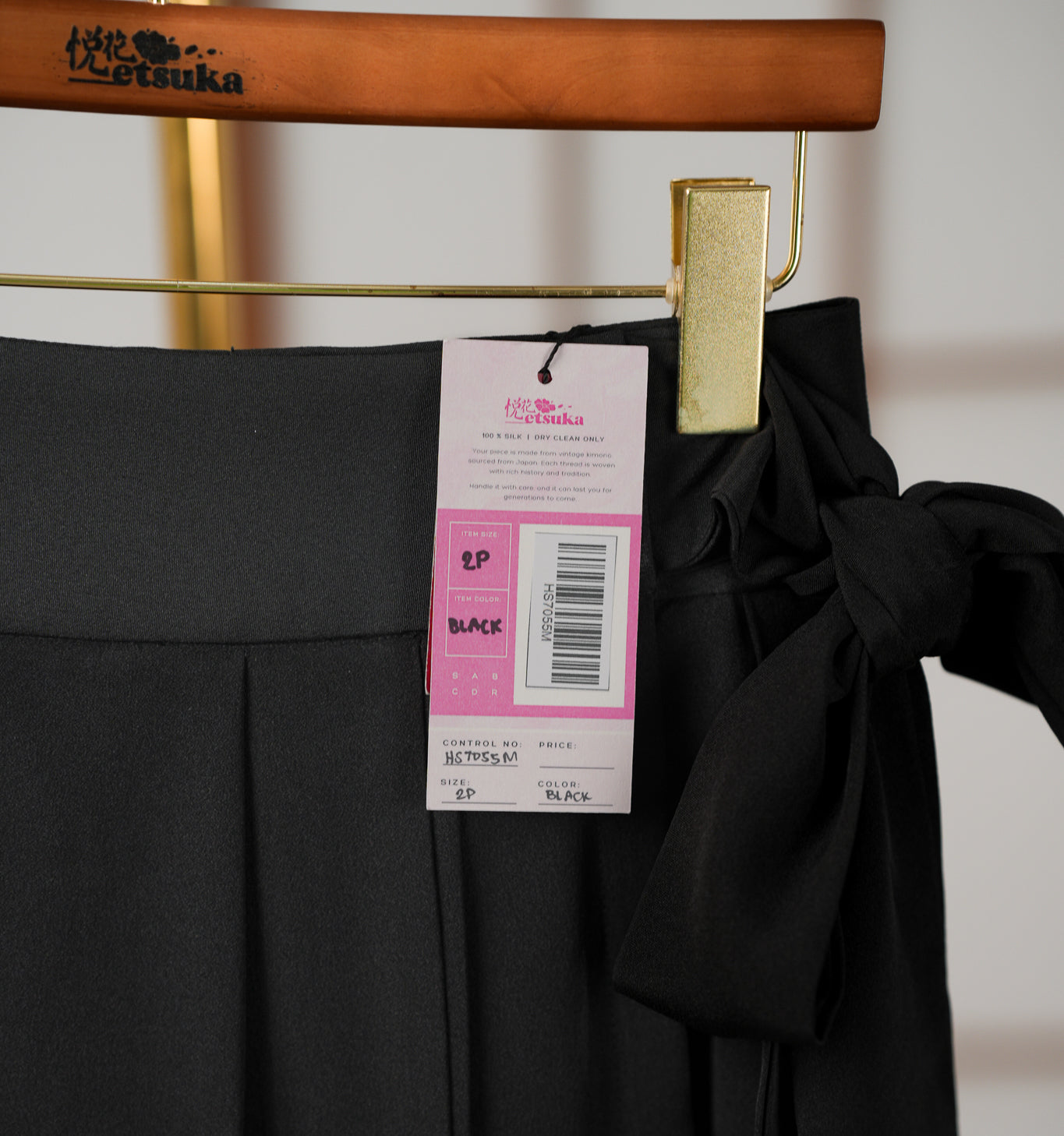 [Replacement 5560] Premium On-hand: Hanbok Skirt | HS7055 | 2P