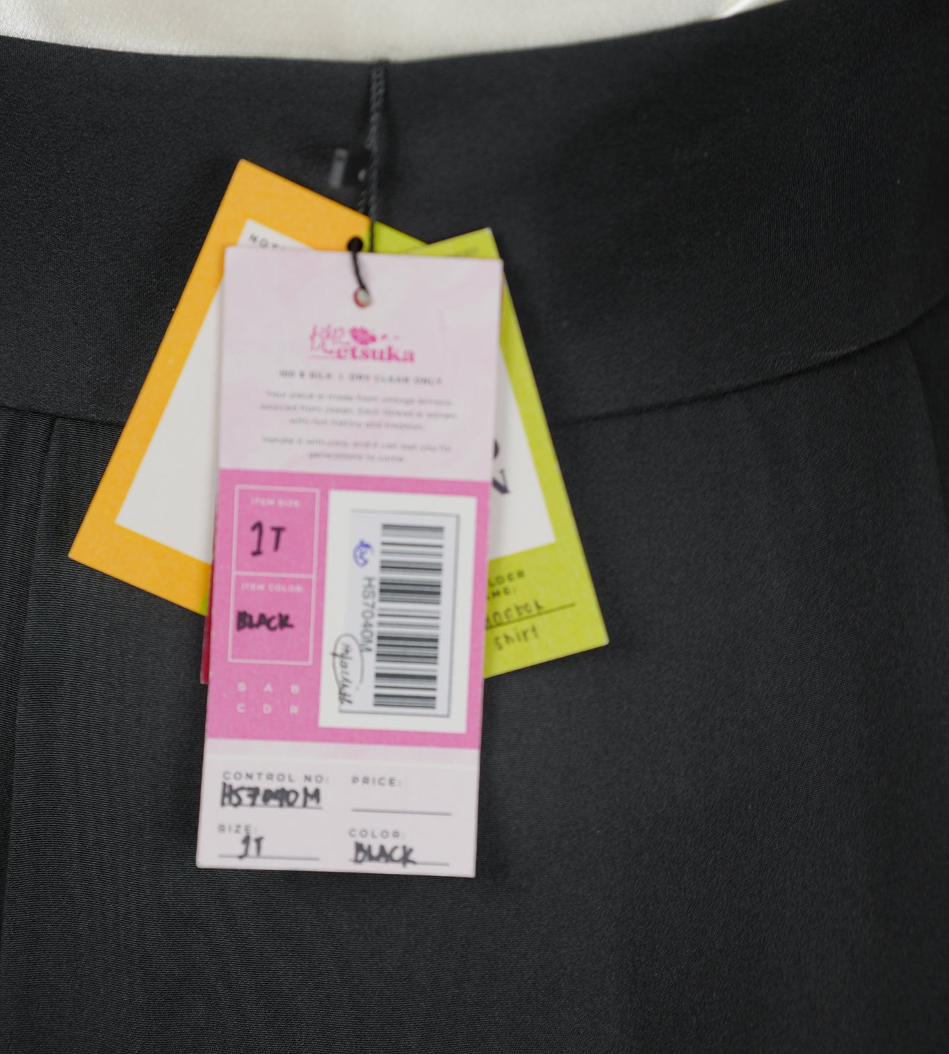 Premium On-hand: Hanbok Skirt | HS7040 - 1T