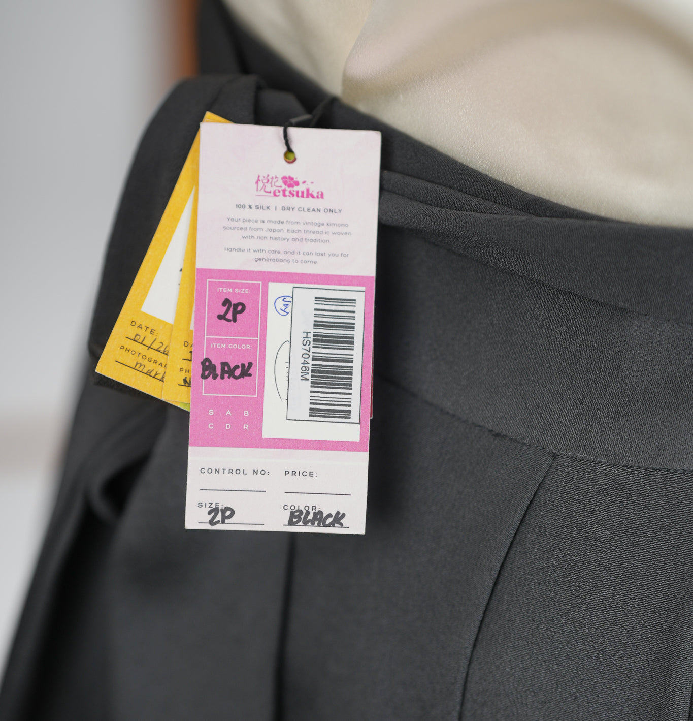 Premium On-hand: Hanbok Skirt | HS7046 2P