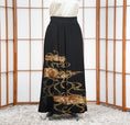 Load image into Gallery viewer, Premium On-hand: Hanbok Skirt | HS7045 2T
