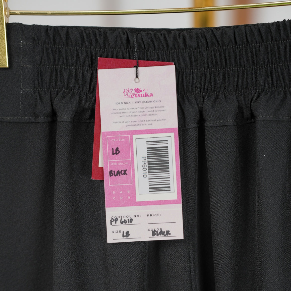 Premium On-hand: Palazzo Pants | LB | PP6010