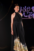 Load image into Gallery viewer, Halter Dress (2nd iteration)

