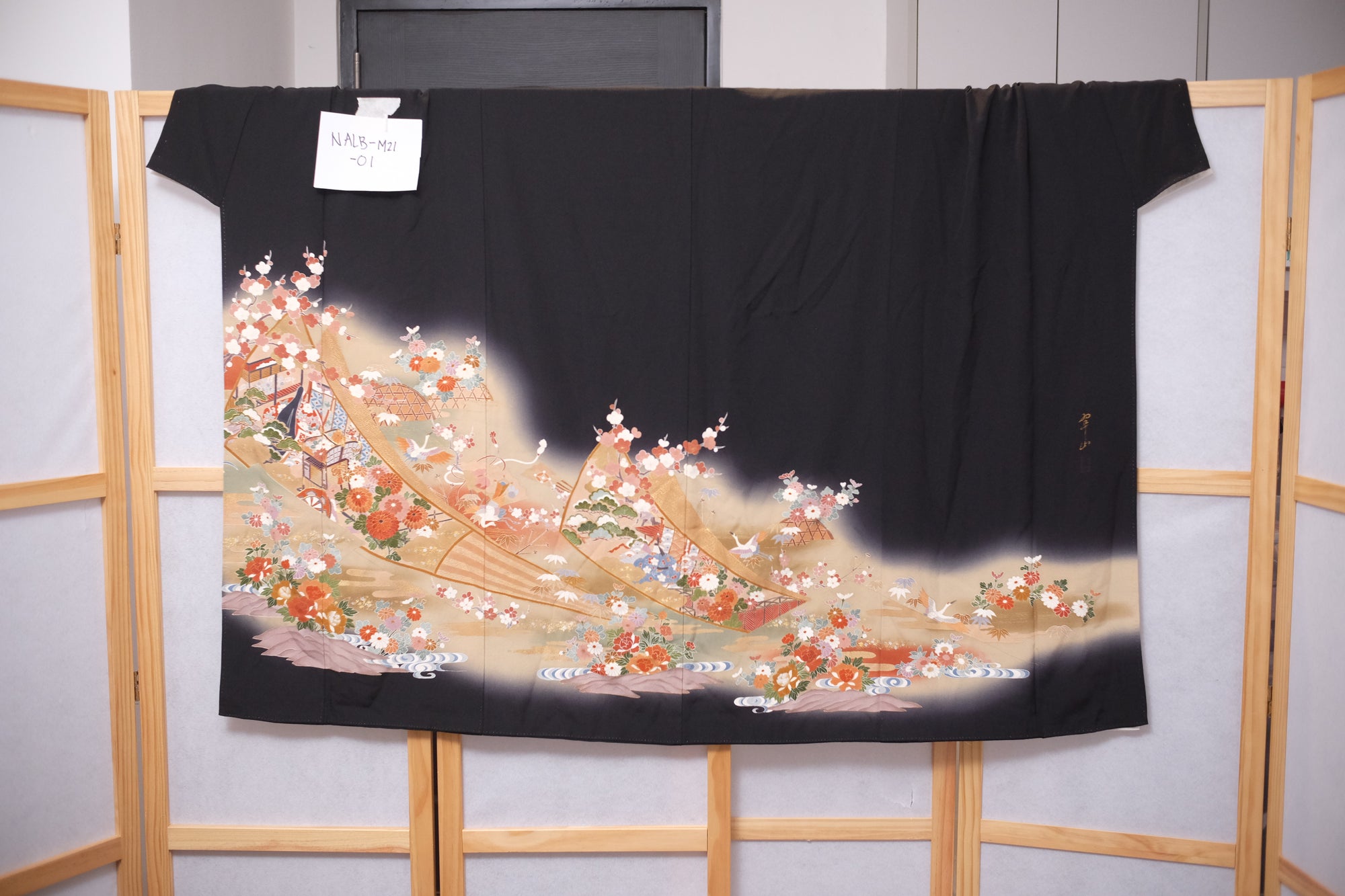 NALB (No Art Left Behind) Fabric: M21-01 Black