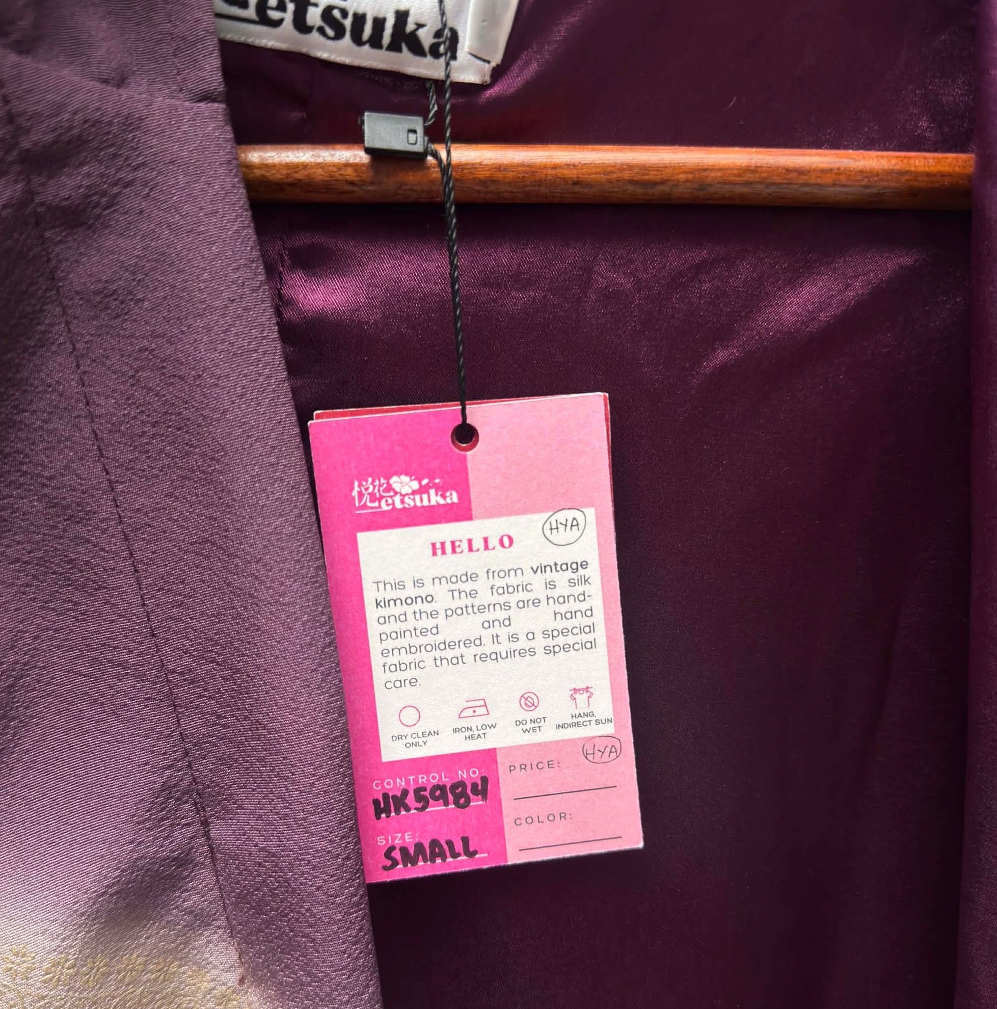 On-hand item: Kodomo Hoodie | HK5984 dark purple | Ship in 1-3 weeks