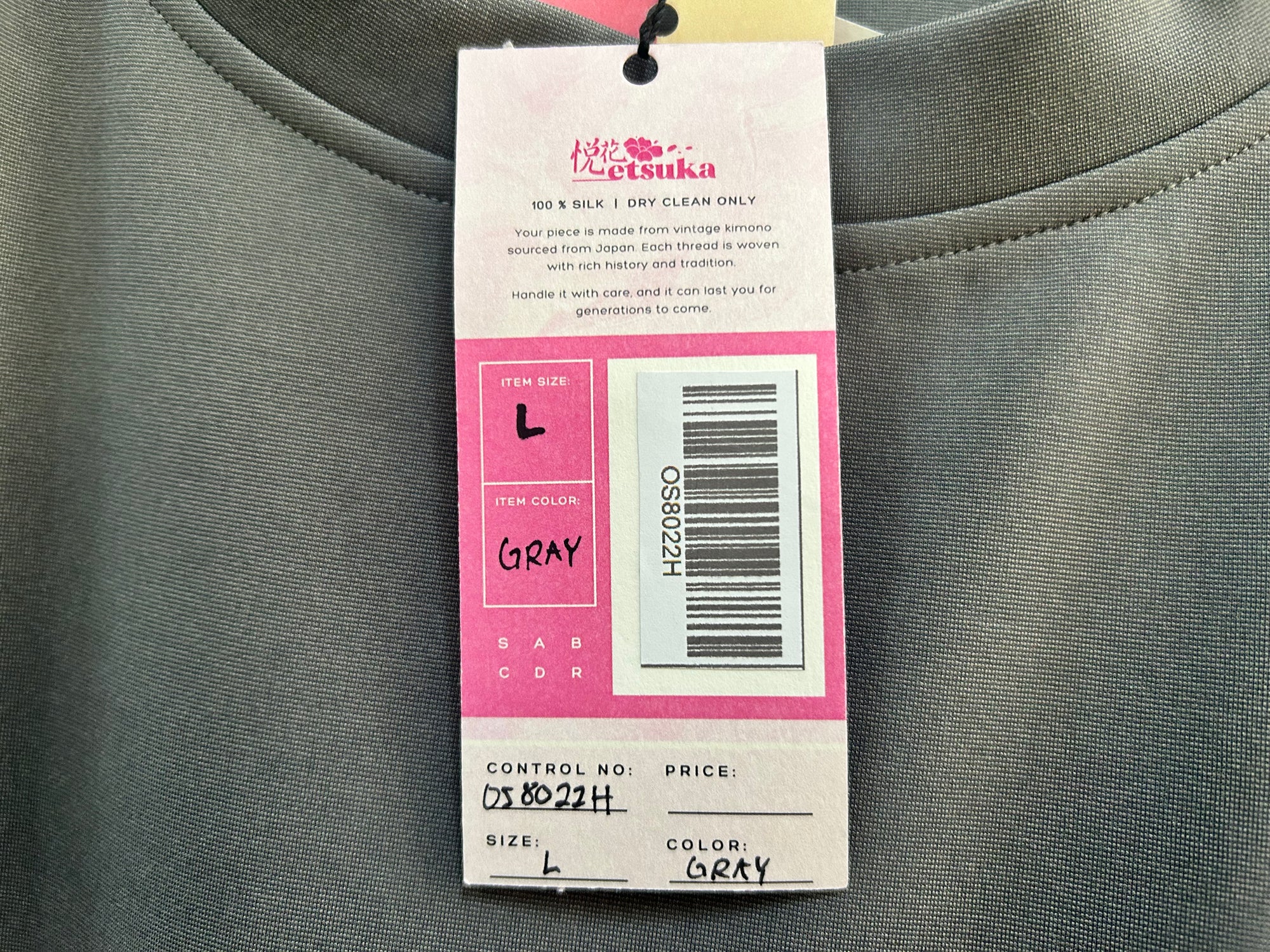 Premium On-hand: Gray Oversized Shirt | L | OS8022H