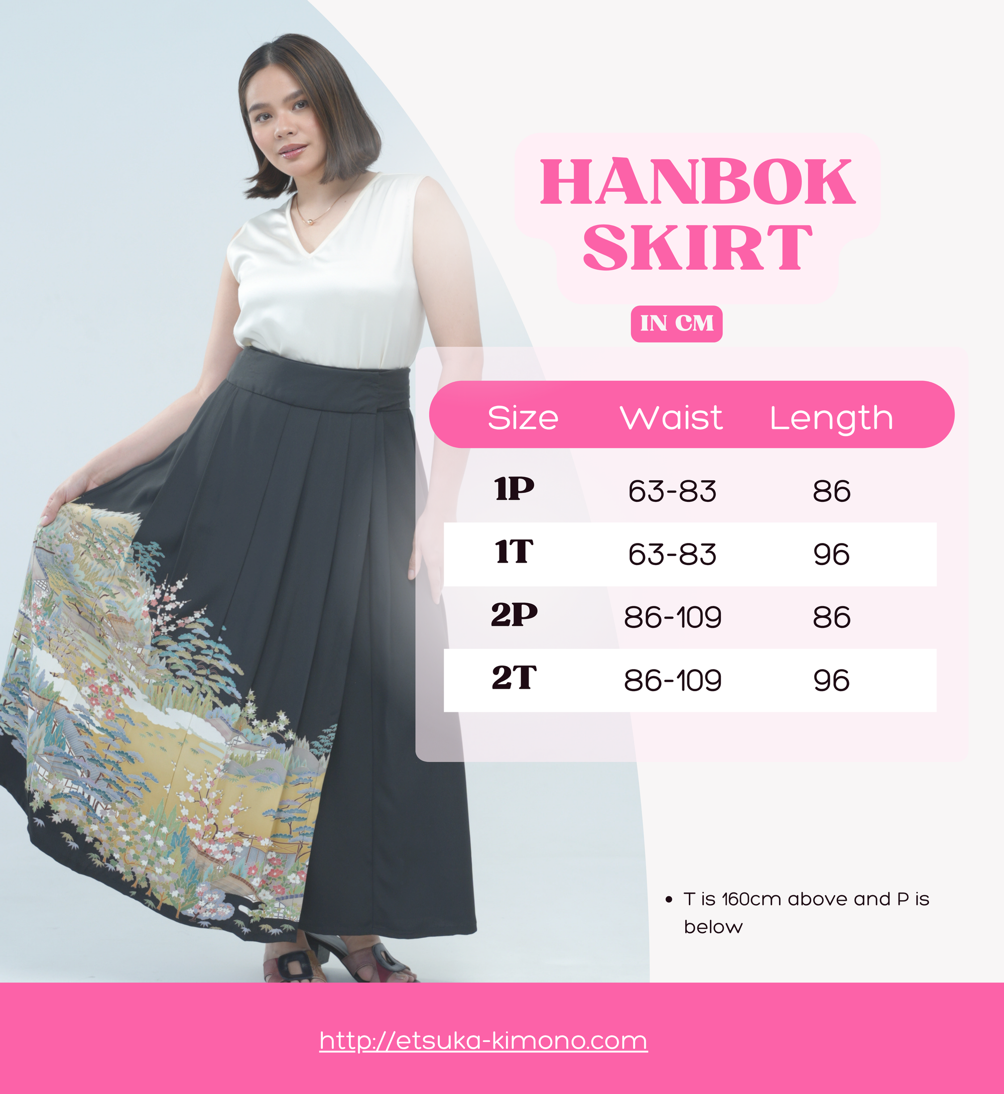 Premium On-hand: Hanbok Skirt | 2T Black HS6949M