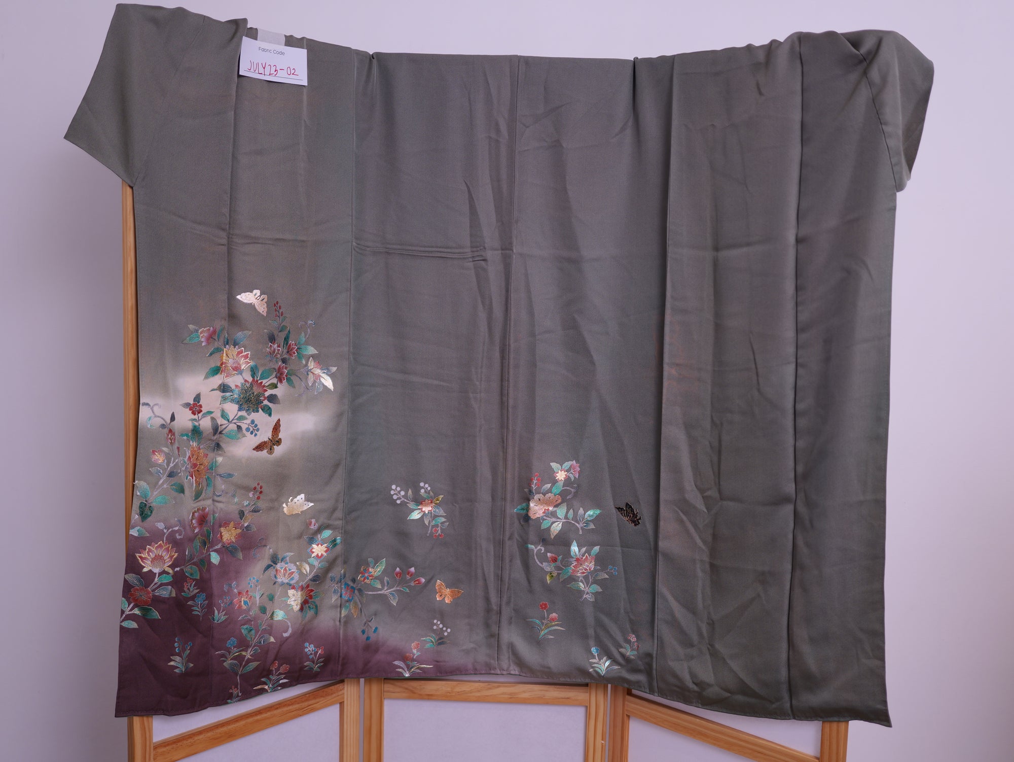 Super rare! Premium Fabric: July23-02 Dirty match and azuki color