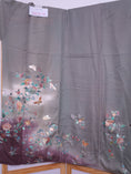 Load image into Gallery viewer, Super rare! Premium Fabric: July23-02 Dirty match and azuki color
