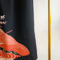 Load image into Gallery viewer, On-Hand Premium Item: Sakura in Orange Festival| Wide Leg Pants - 3XLB
