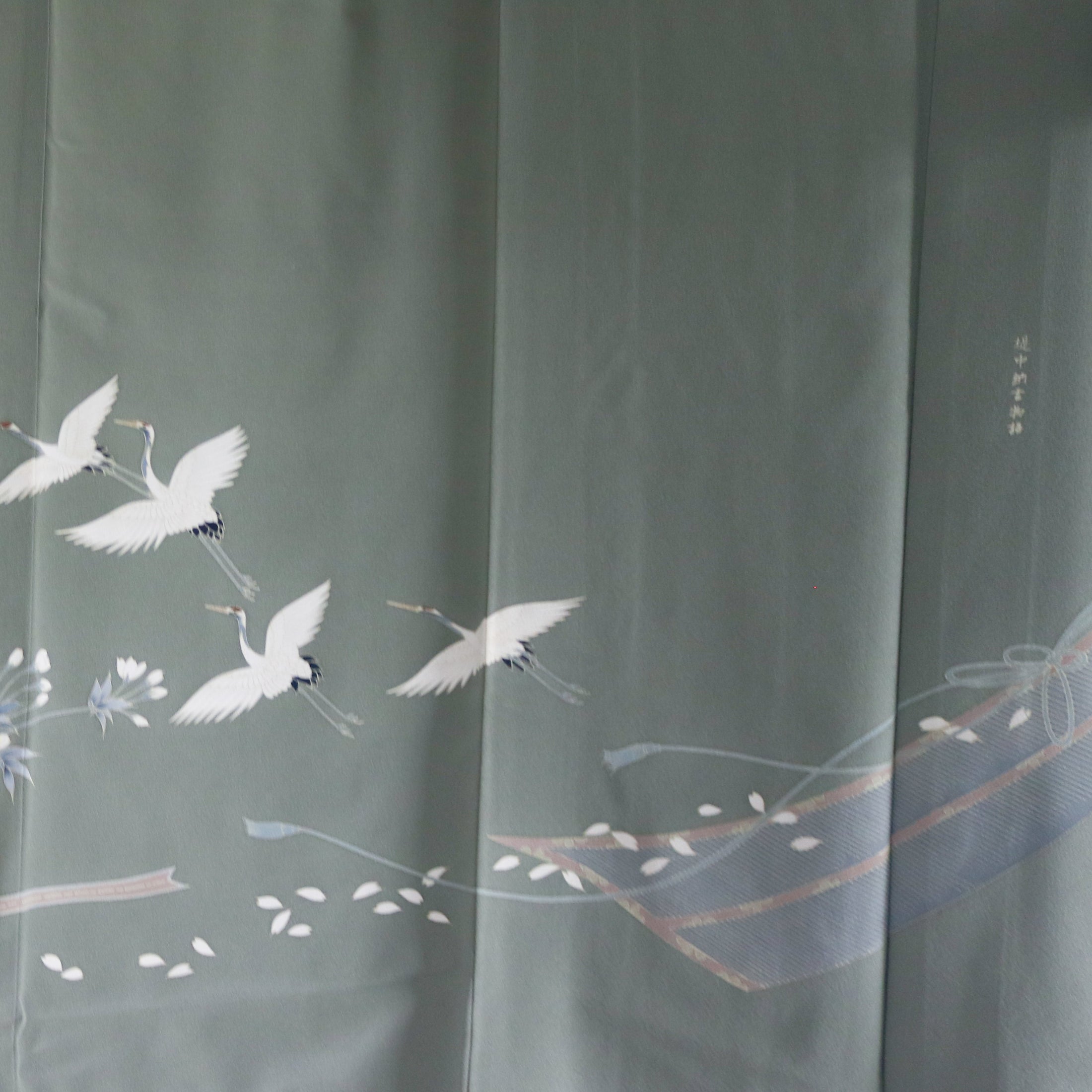 NALB Fabric: NALBSEP01-11