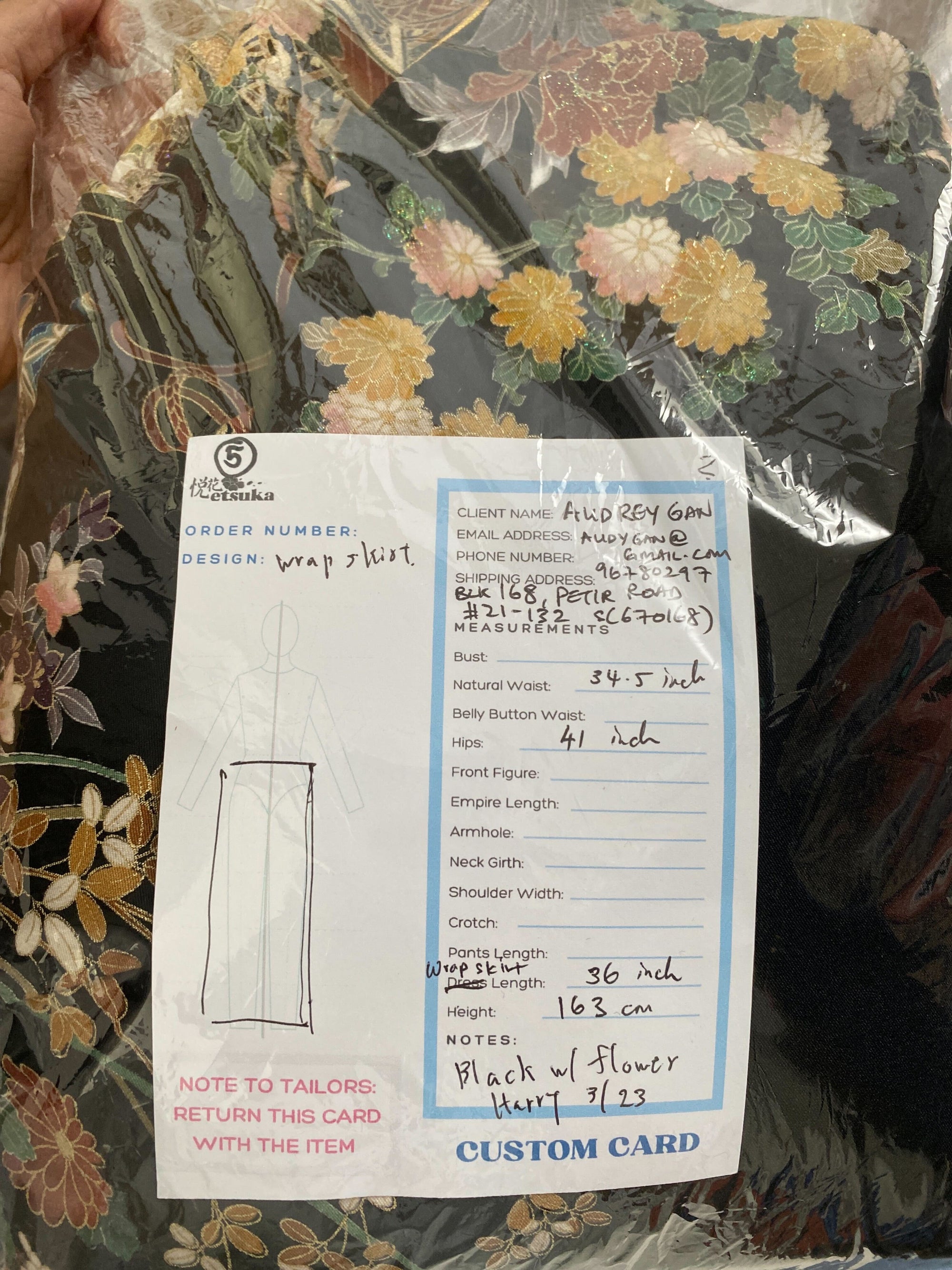 Offline Fabric from SG Boutique Fair- For Audrey Gan (Wrap skirt)