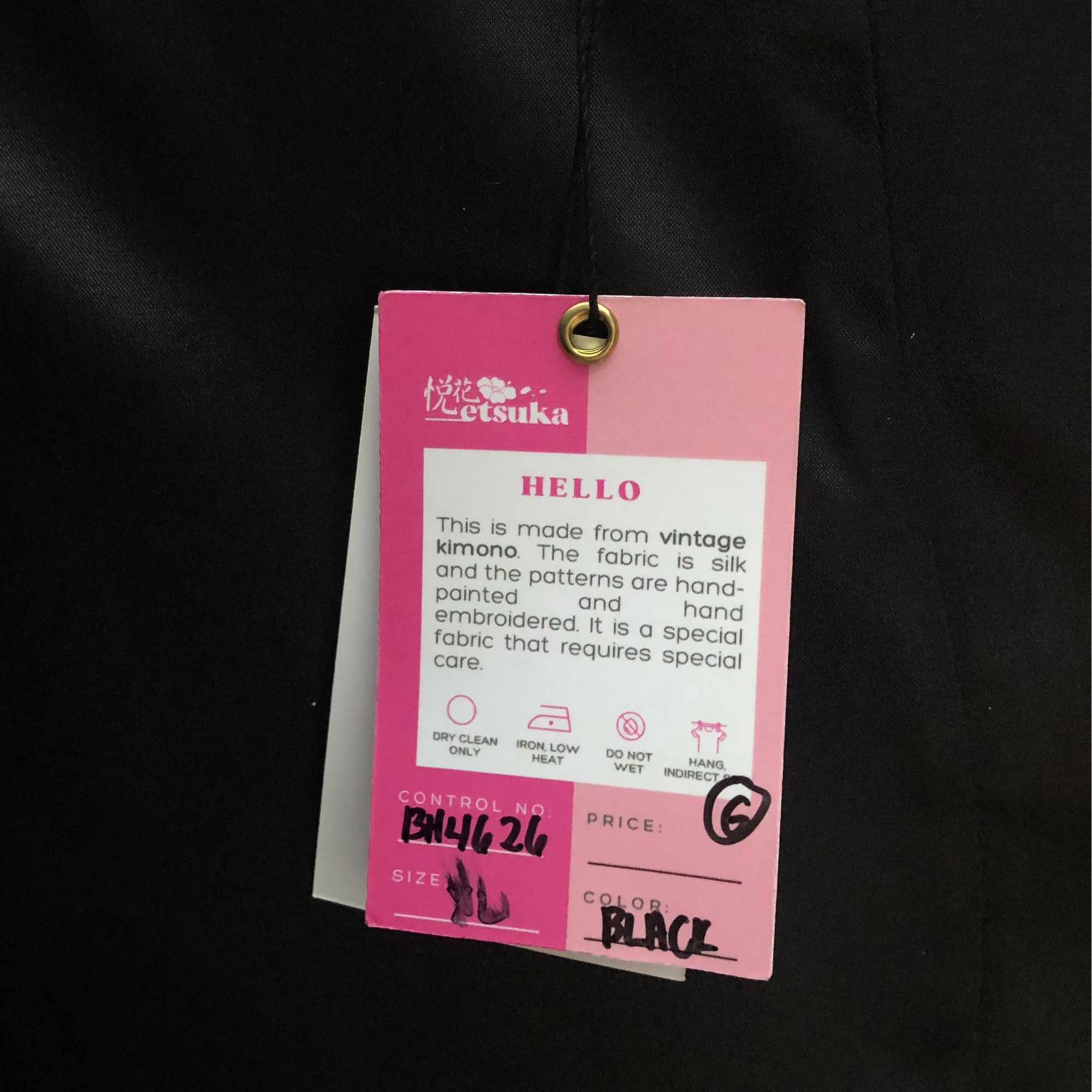 On-hand item: Biwako Hoodie | BH4626 Size: XL