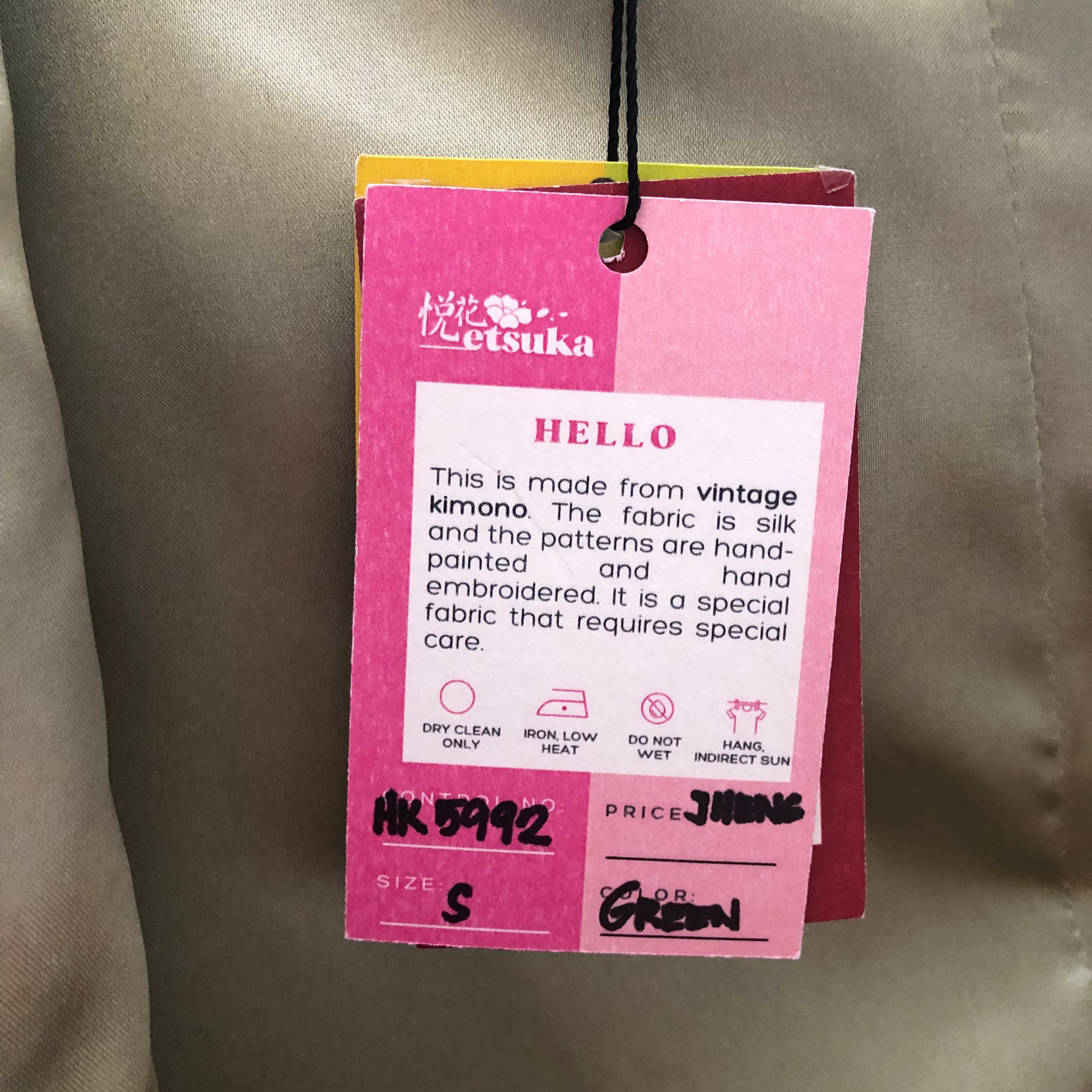 On-hand item: Kodomo Hoodie | HK5992 Size: Small