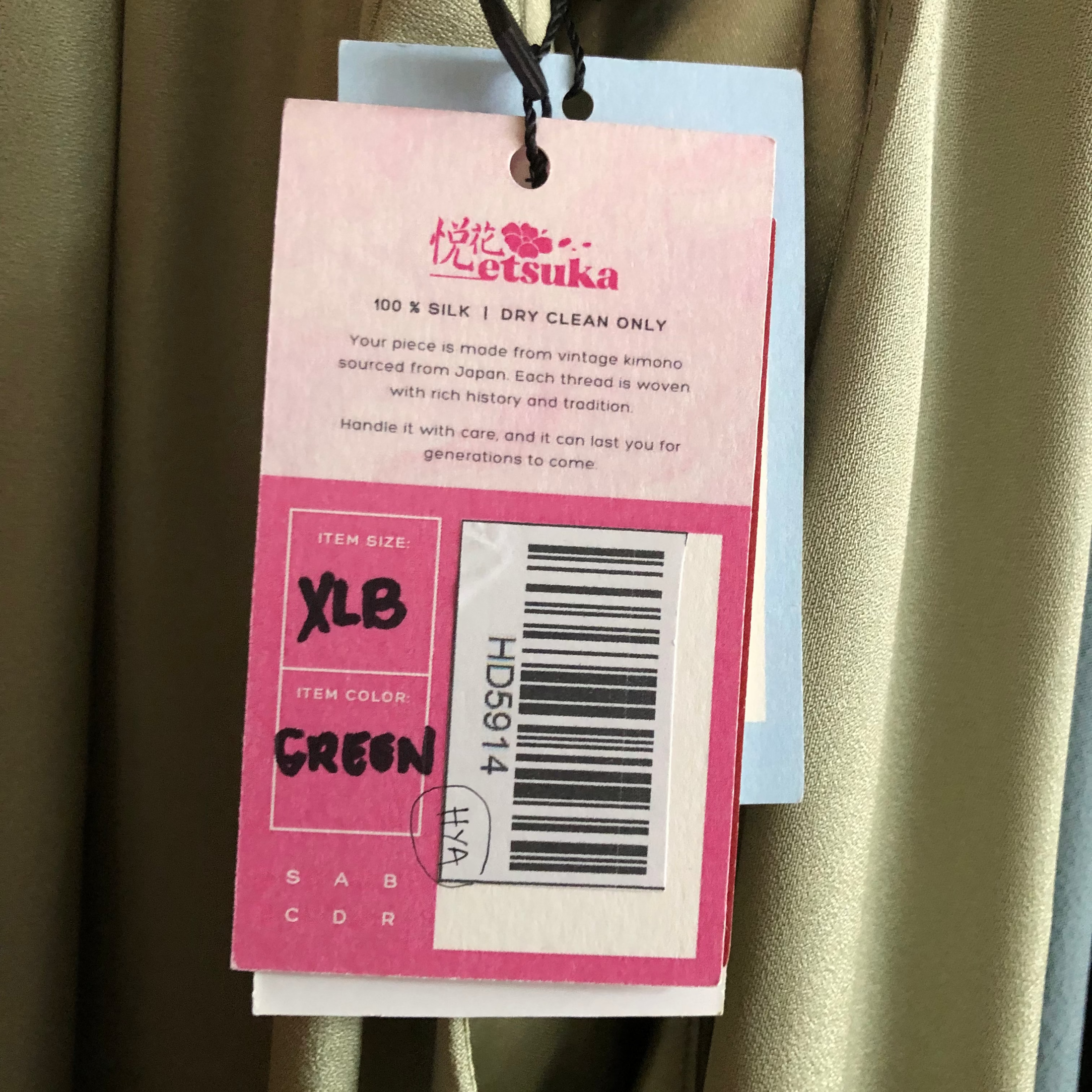 On-hand item: Halter Dress Green | HD5914 Size: XLB