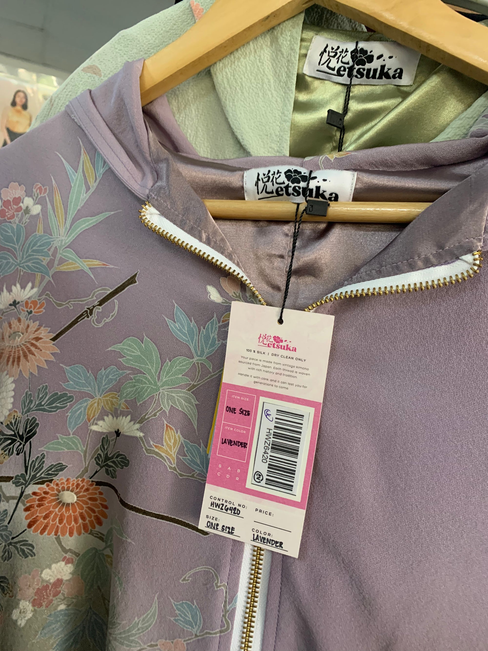 Premium On-hand: Lavender Hoodie With Zipper | HWZ6420