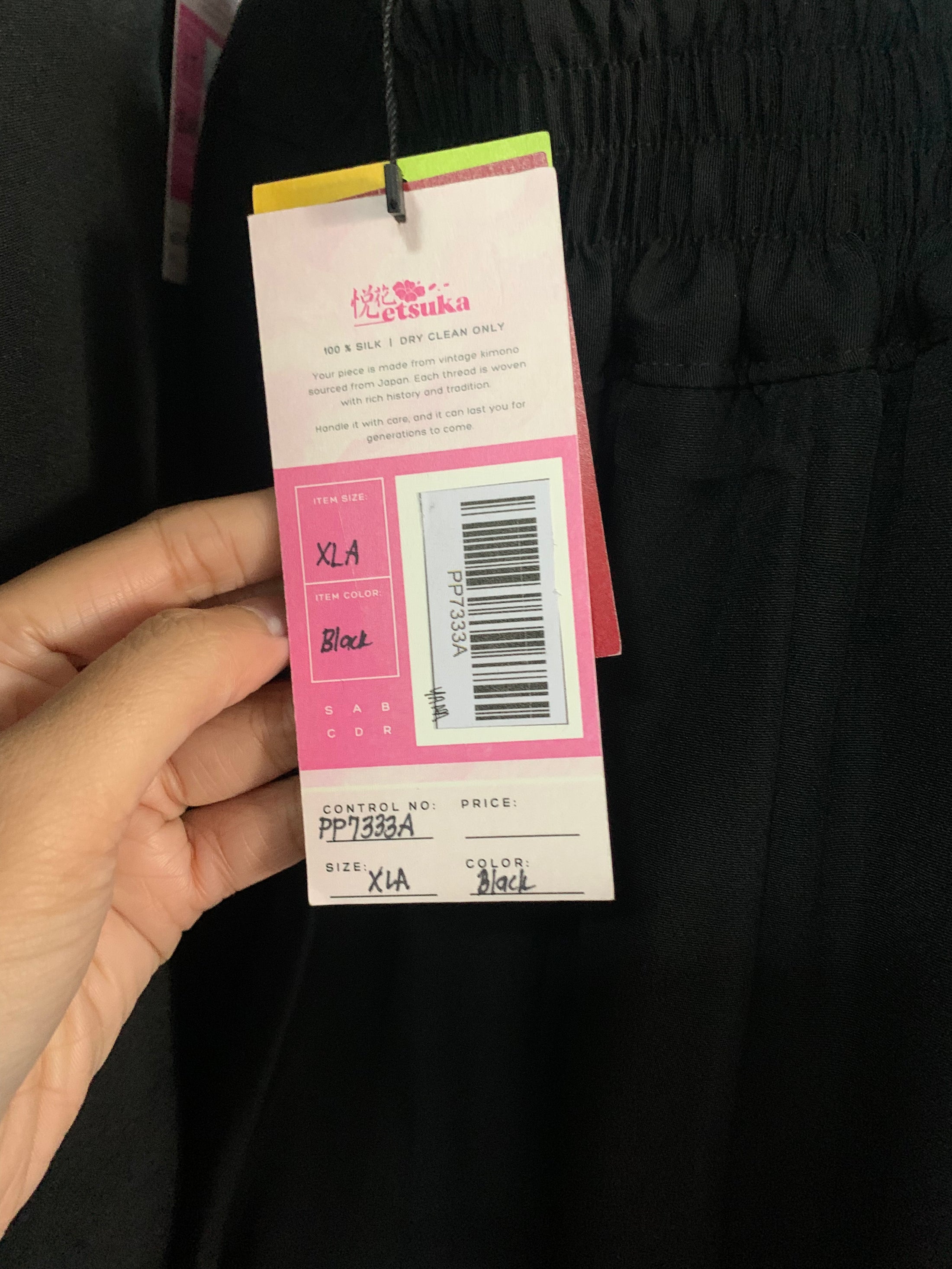 Premium On-hand: Black Palazzo Pants | XLA | PP7333A