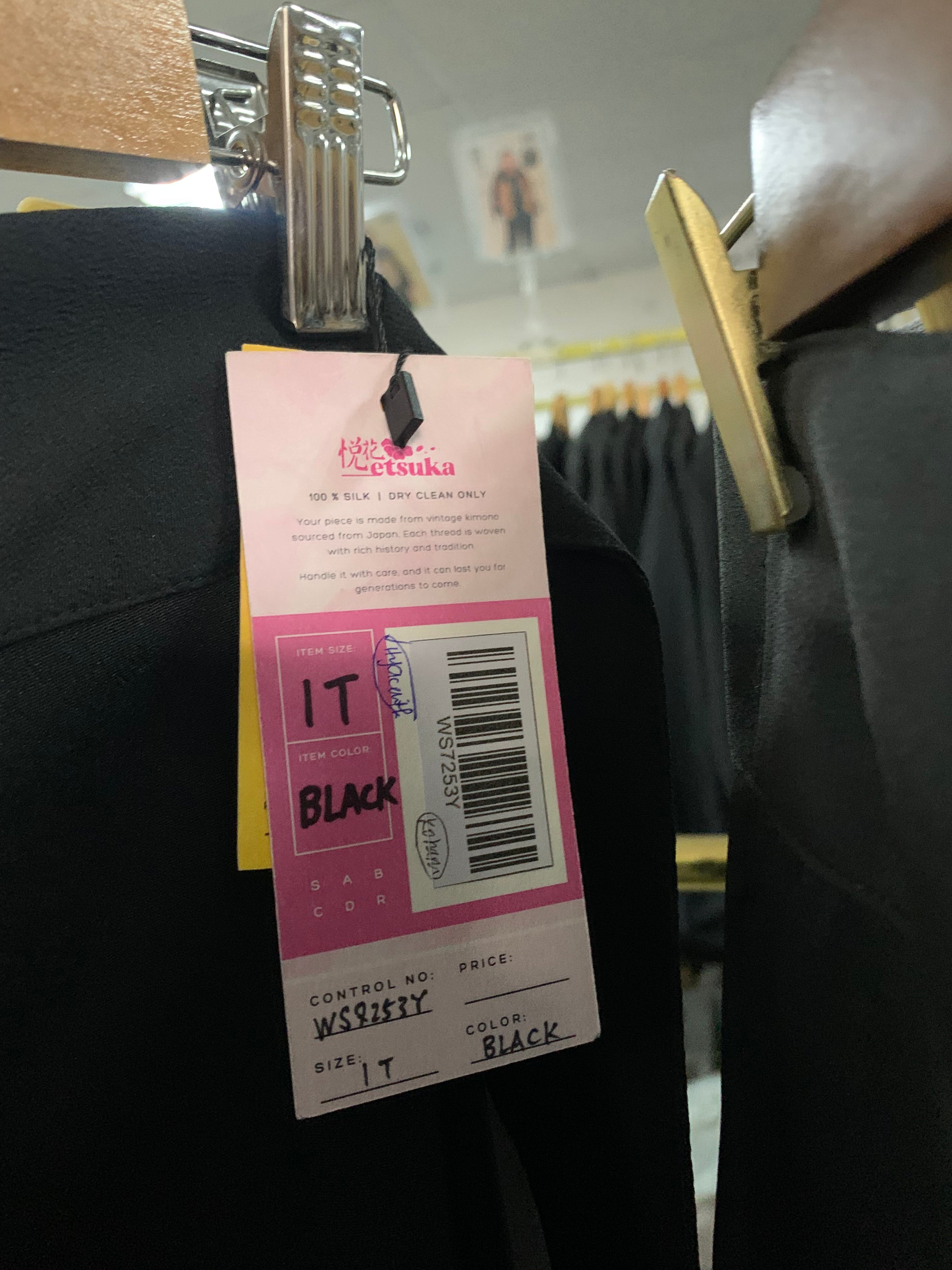 Premium On-hand: Wrap Skirt | 1T Black Peacock | WS7253Y