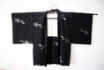 Load image into Gallery viewer, Kimono Cover Up: Silver Leaf
