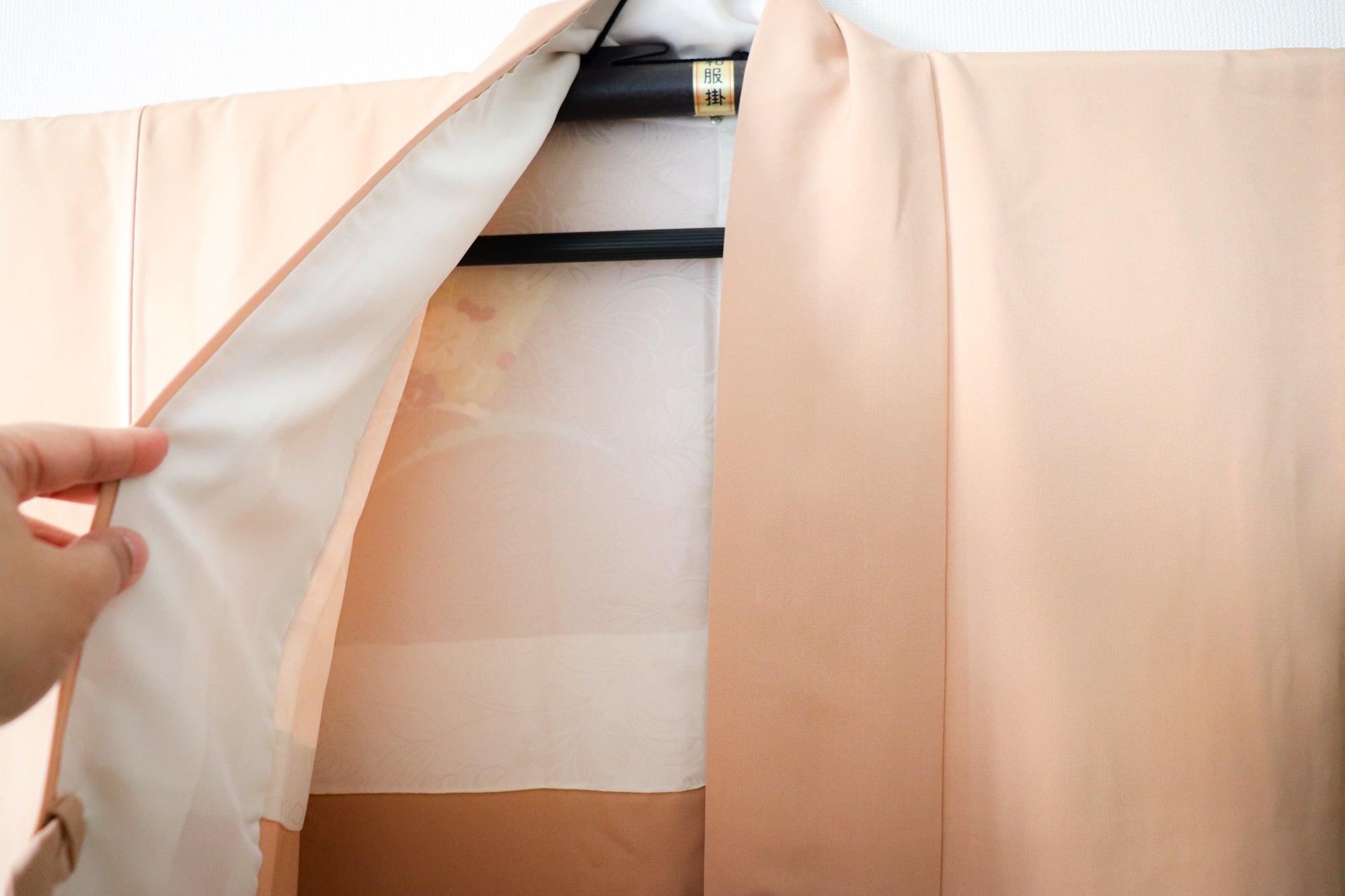 Kimono Cover Up : Beige Classic