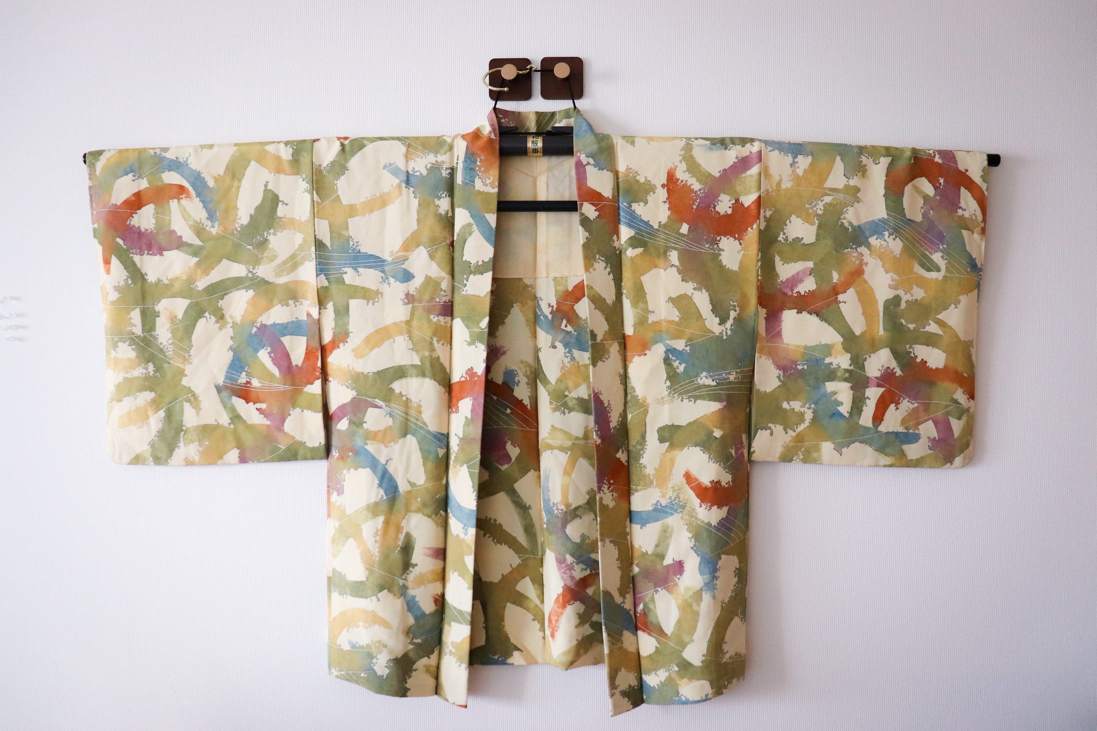 Kimono Cover Up : Colors and Patterns