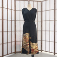 Load image into Gallery viewer, On-hand: Wide Leg Pants | WLP5508 3XLB
