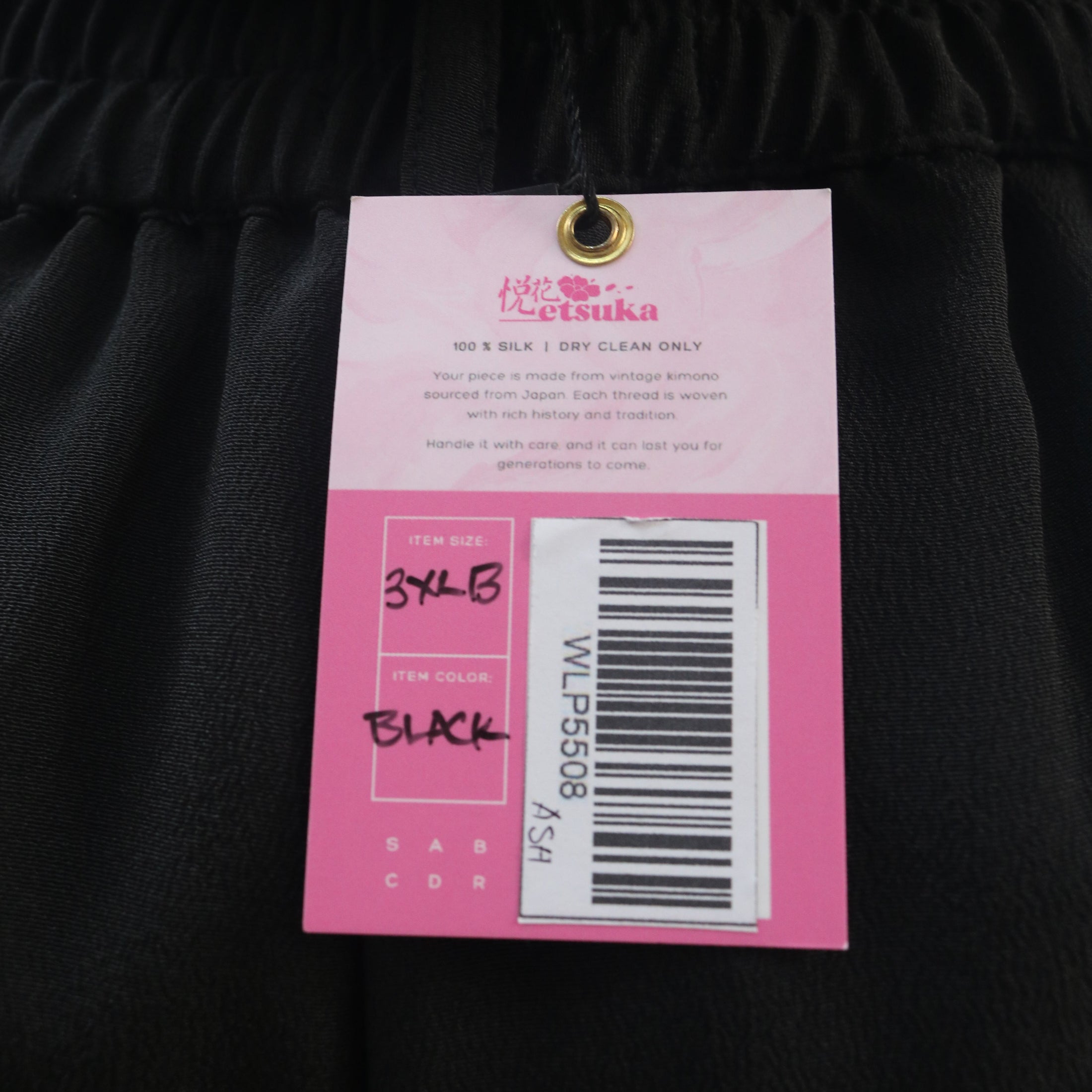 On-hand: Wide Leg Pants | WLP5508 3XLB