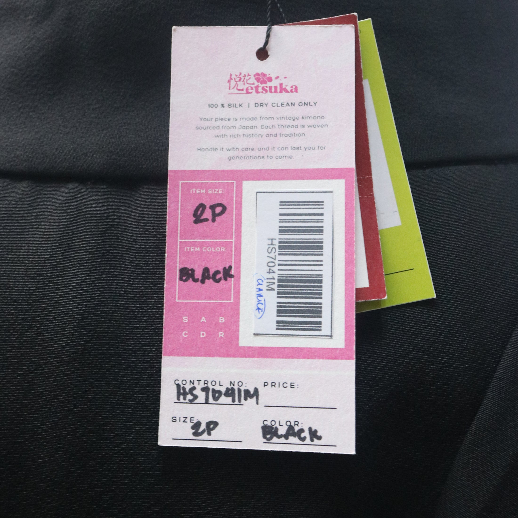 Premium On-hand: Hanbok Skirt | HS7041M 2P