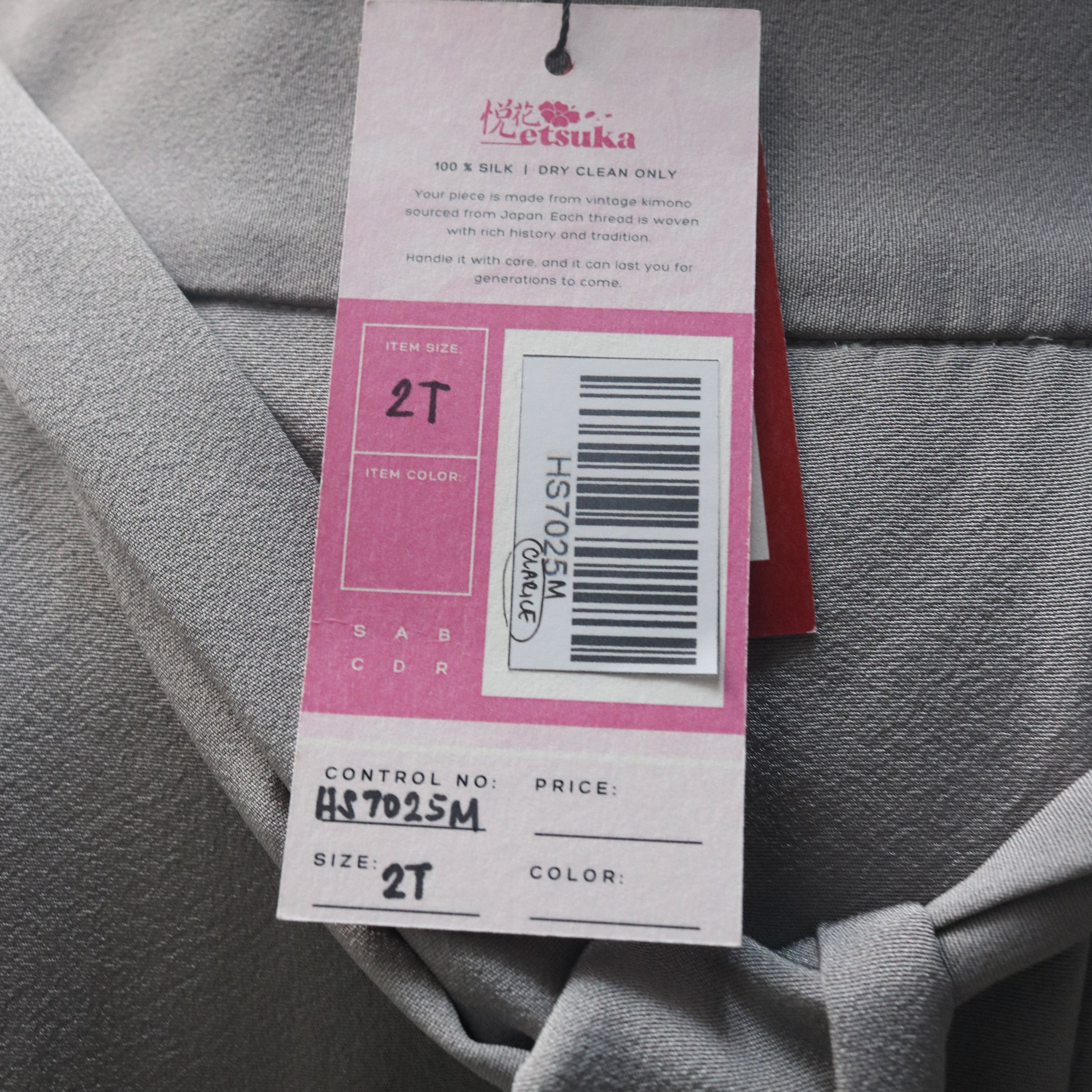 Premium On-hand: Hanbok Skirt | HS7025M 2T