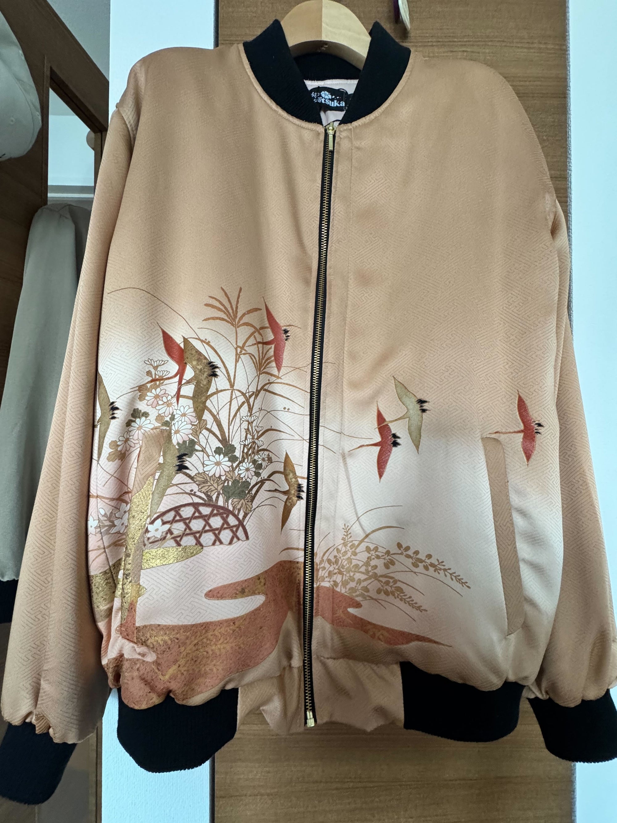 May5 On-hand: Light brown bomber jacket (Harry size) | Free shipping