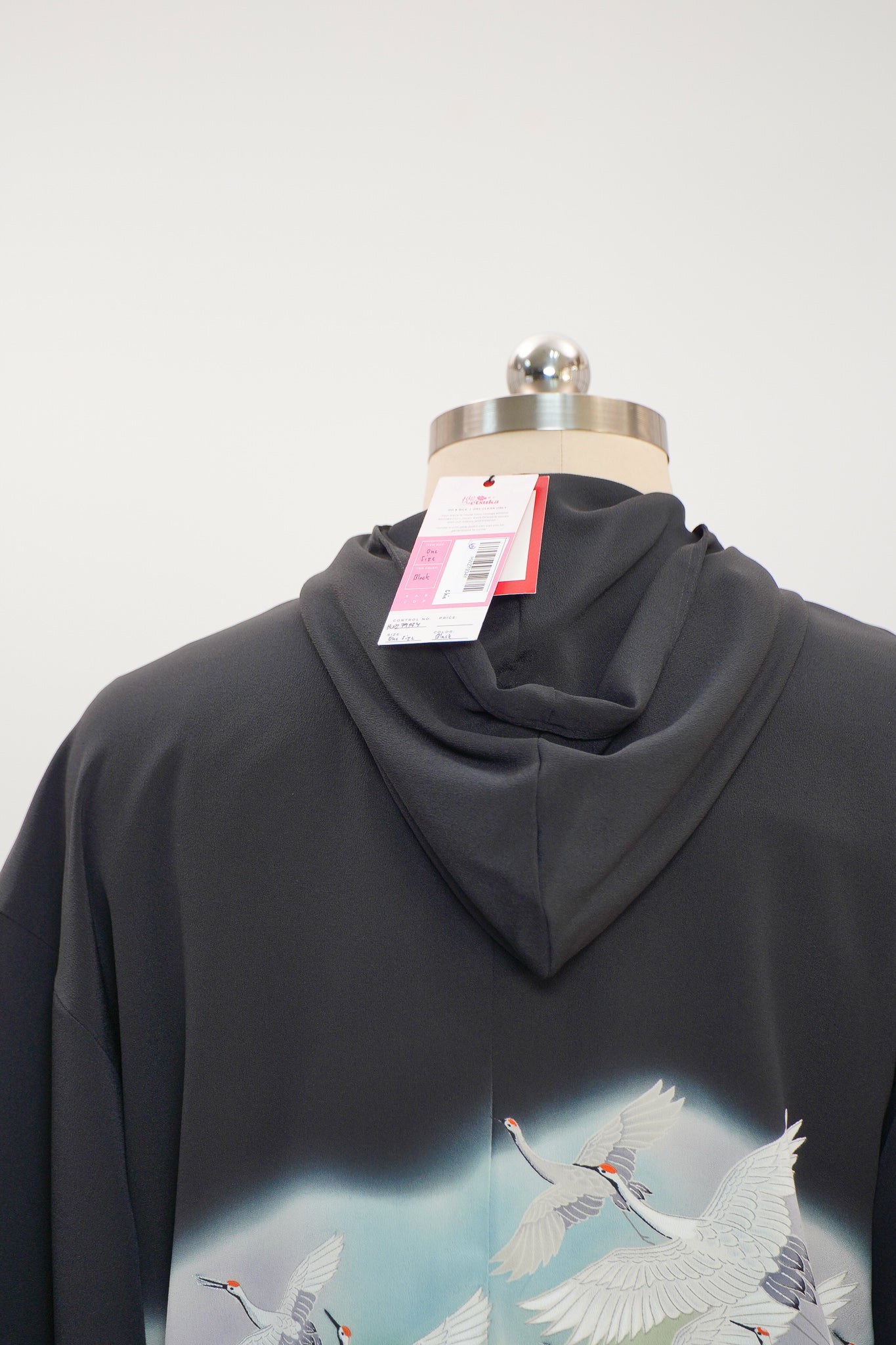 WC 32 campaign PREMIUM BONUS: Black Hoodie With Zipper | HWZ7934Y