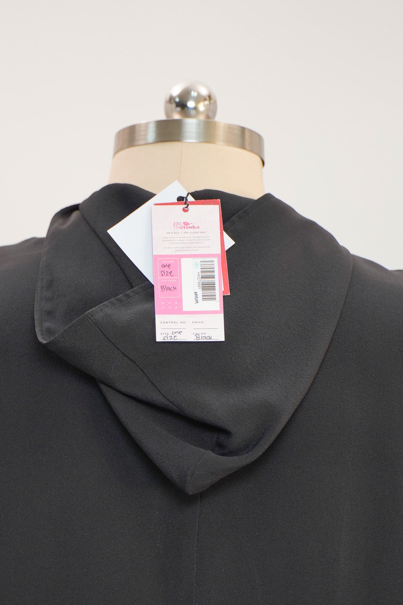WC 32 campaign: Black Hoodie With Zipper | HWZ7889Y