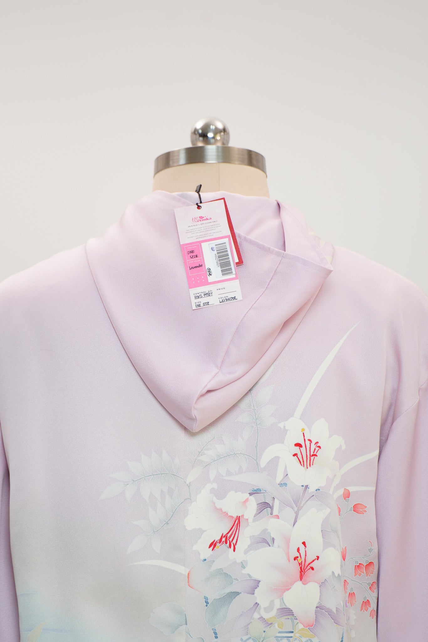 WC32 campaign: Lavender Hoodie With Zipper | HWZ7950Y