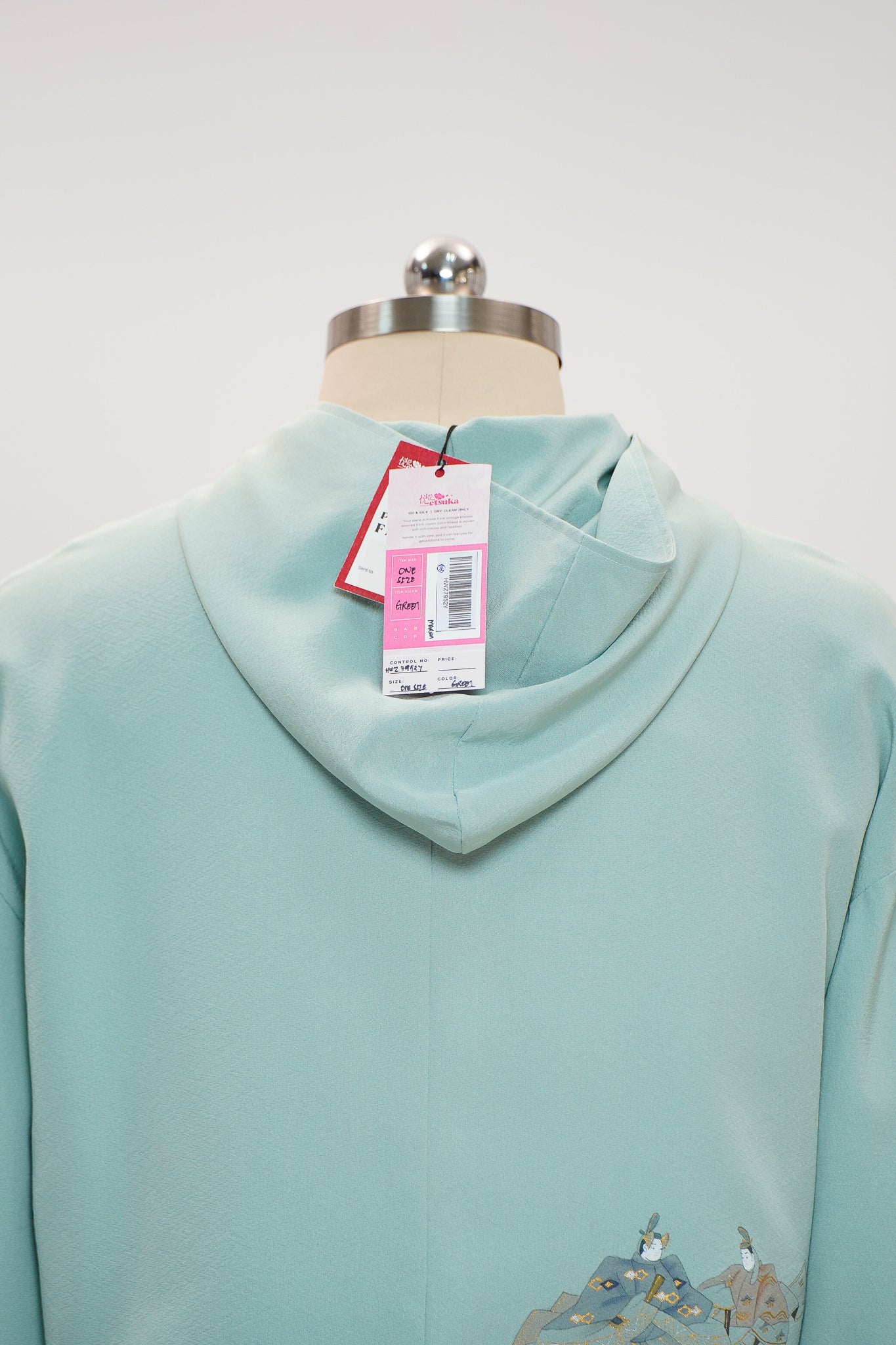 WC 32 campaign: Green Hoodie With Zipper | HWZ7952Y