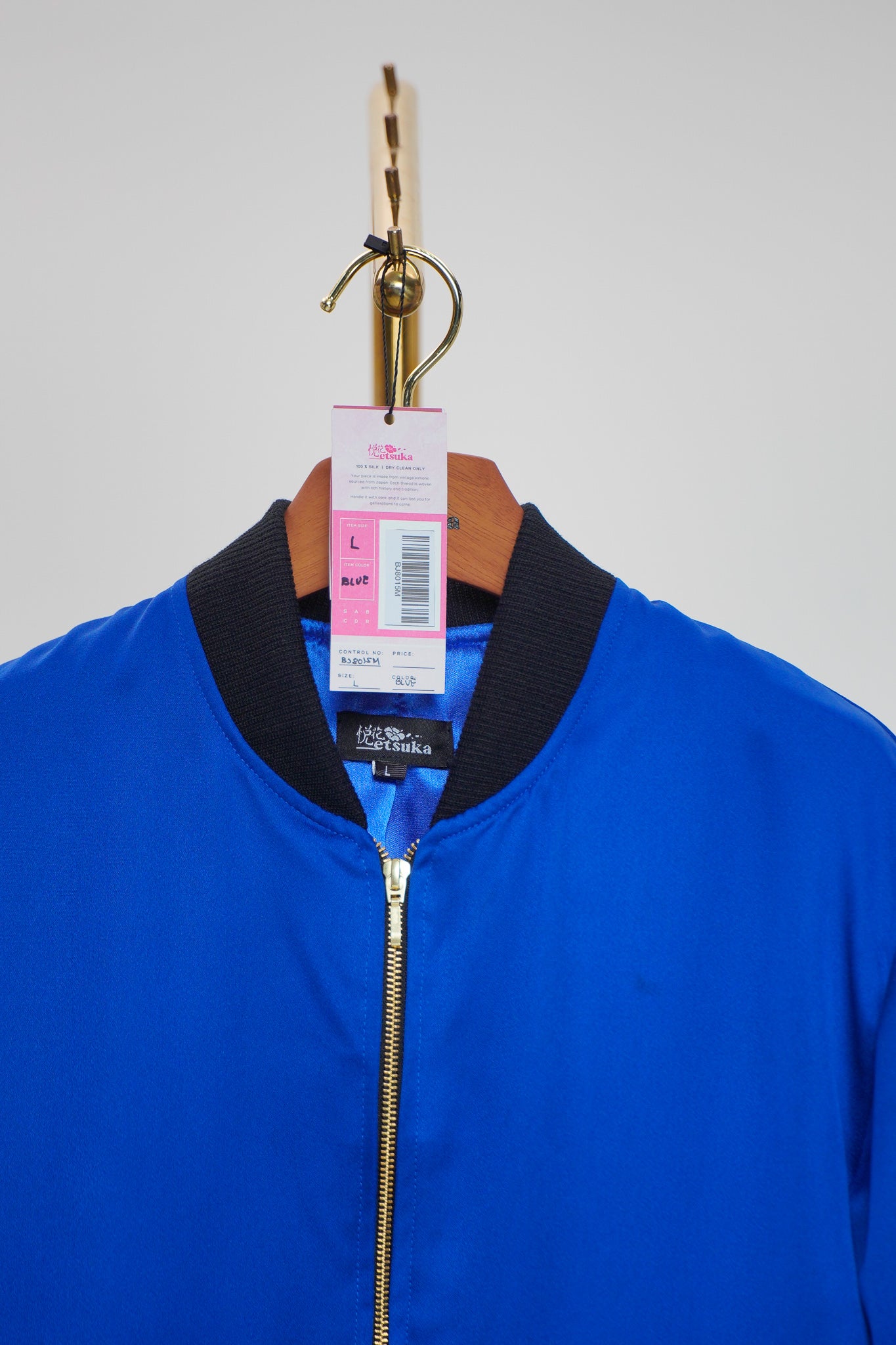 Premium On-hand: Blue Men's Bomber Jacket | L | BJ8015