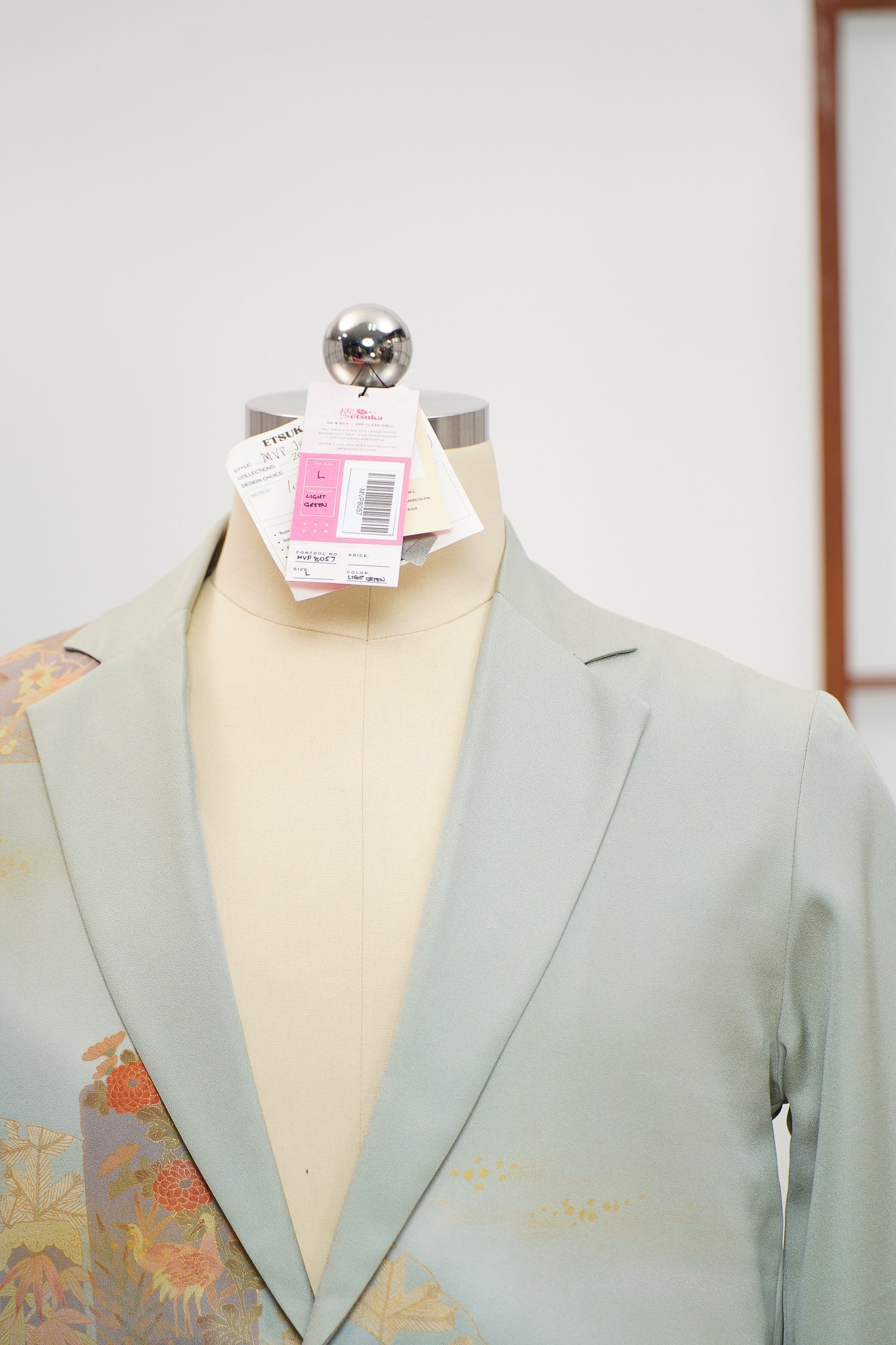 On-hand item: Light Green MVP Jacket | MVP8057