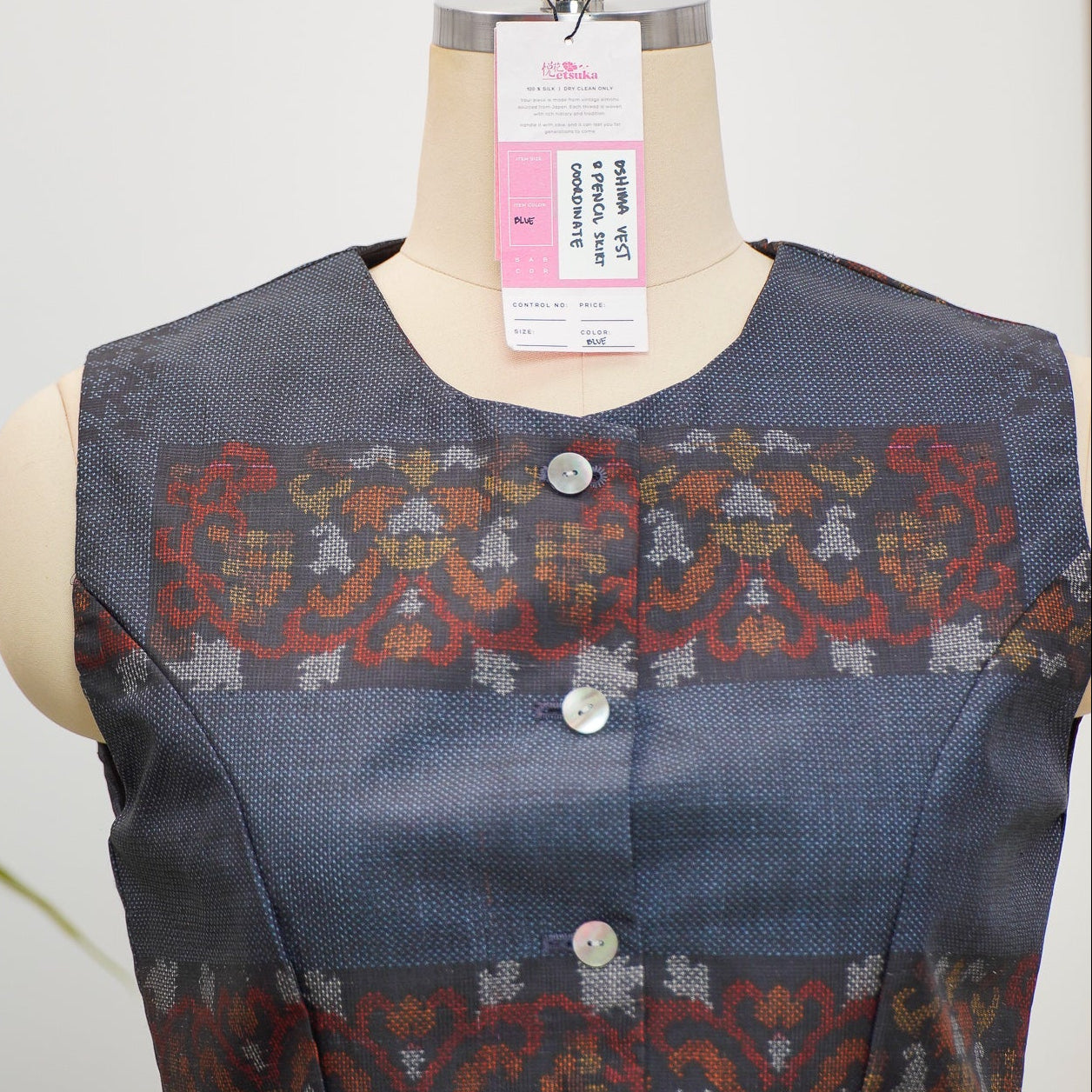 On-hand item: Oshima Vest and Pencil Skirt Coordinate