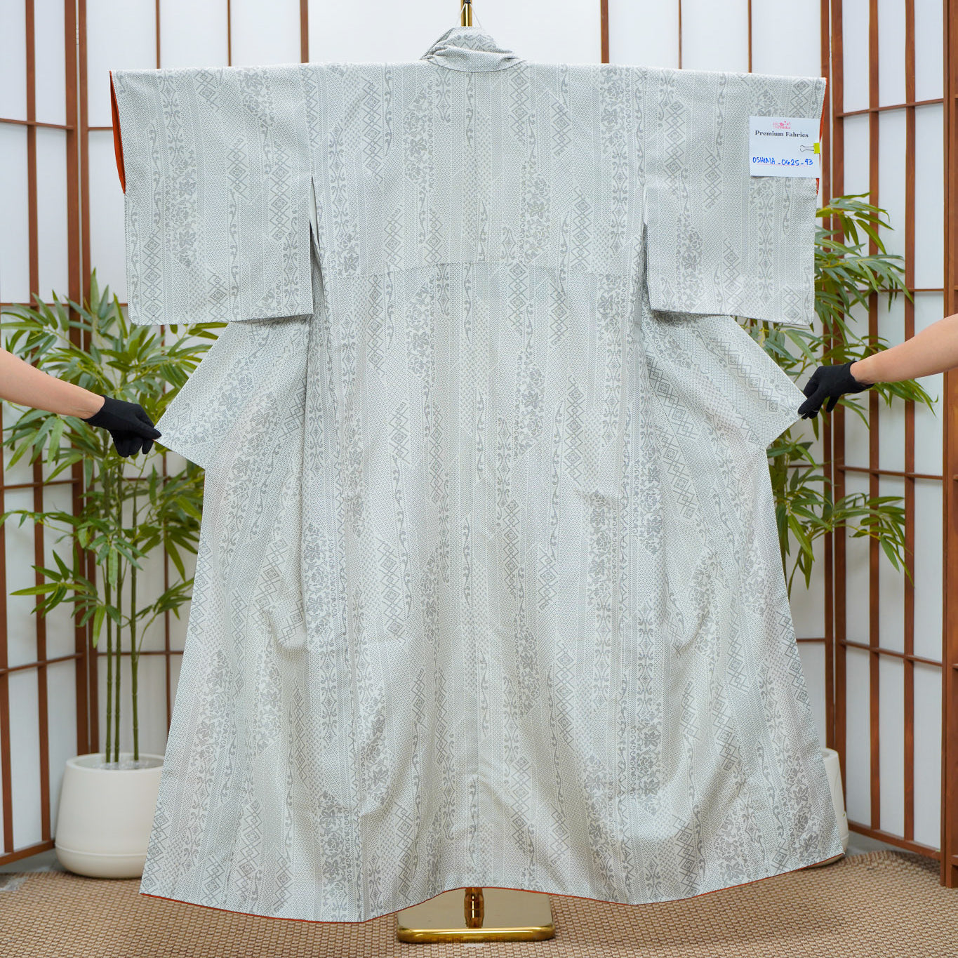 Premium Oshima Fabric: 0625_43 | Icy White - Rare White Oshima