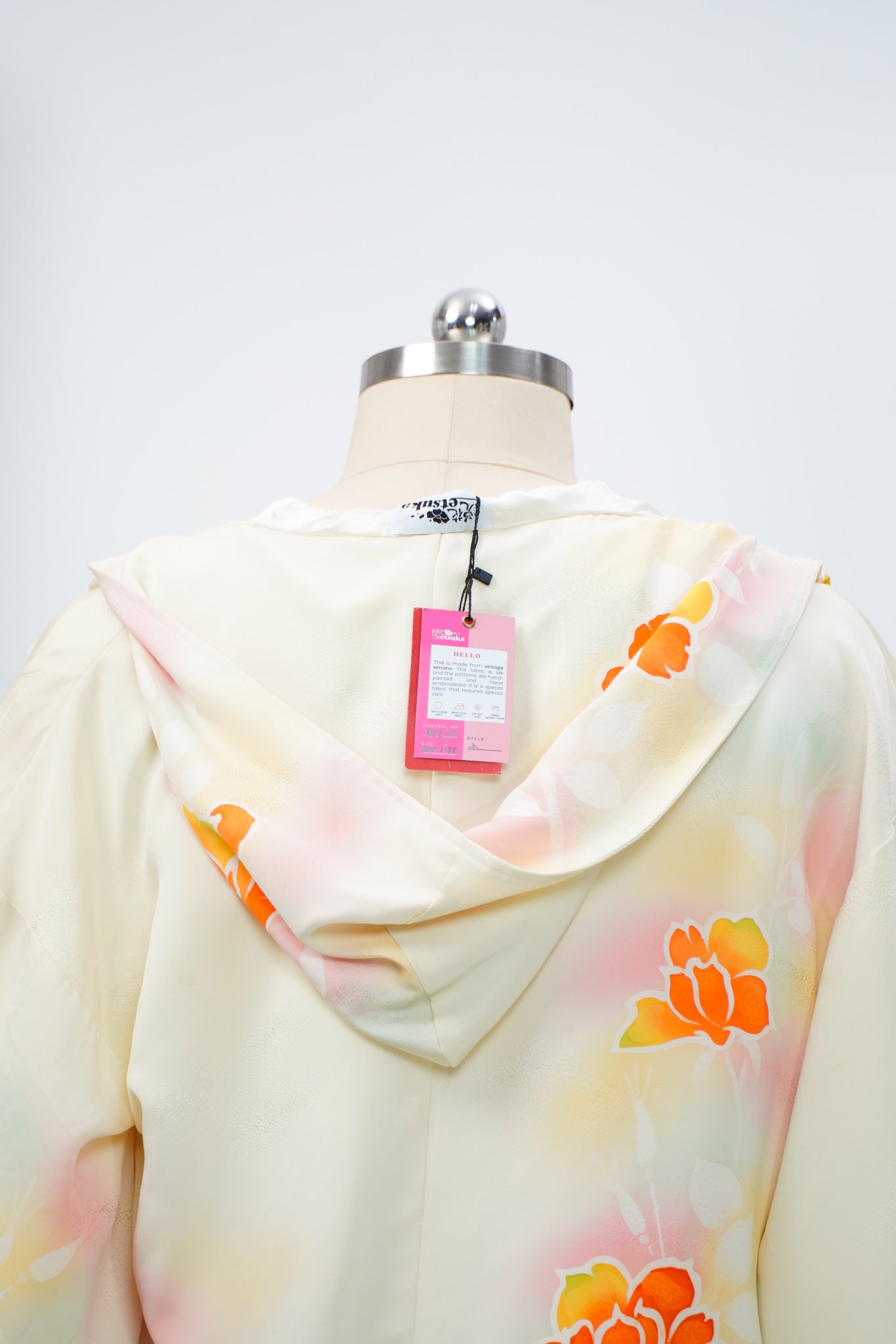 GGSB: On-hand: Cream Hoodie | H2247