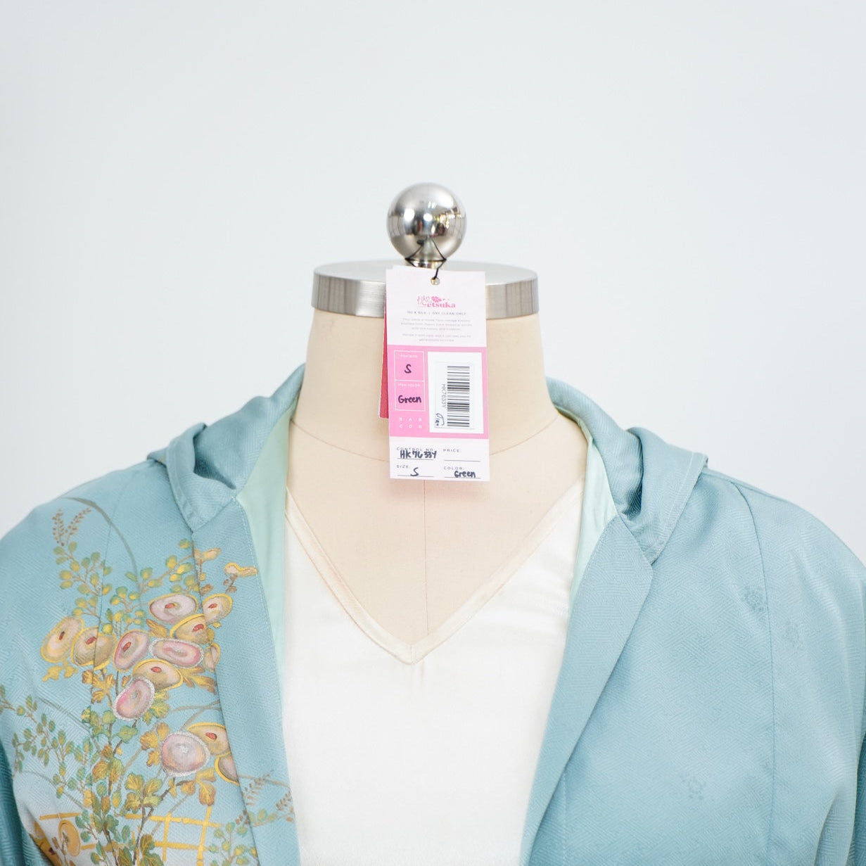 GGSB: On-hand item: Green Kodomo Hoodie | HK7633Y -mtss