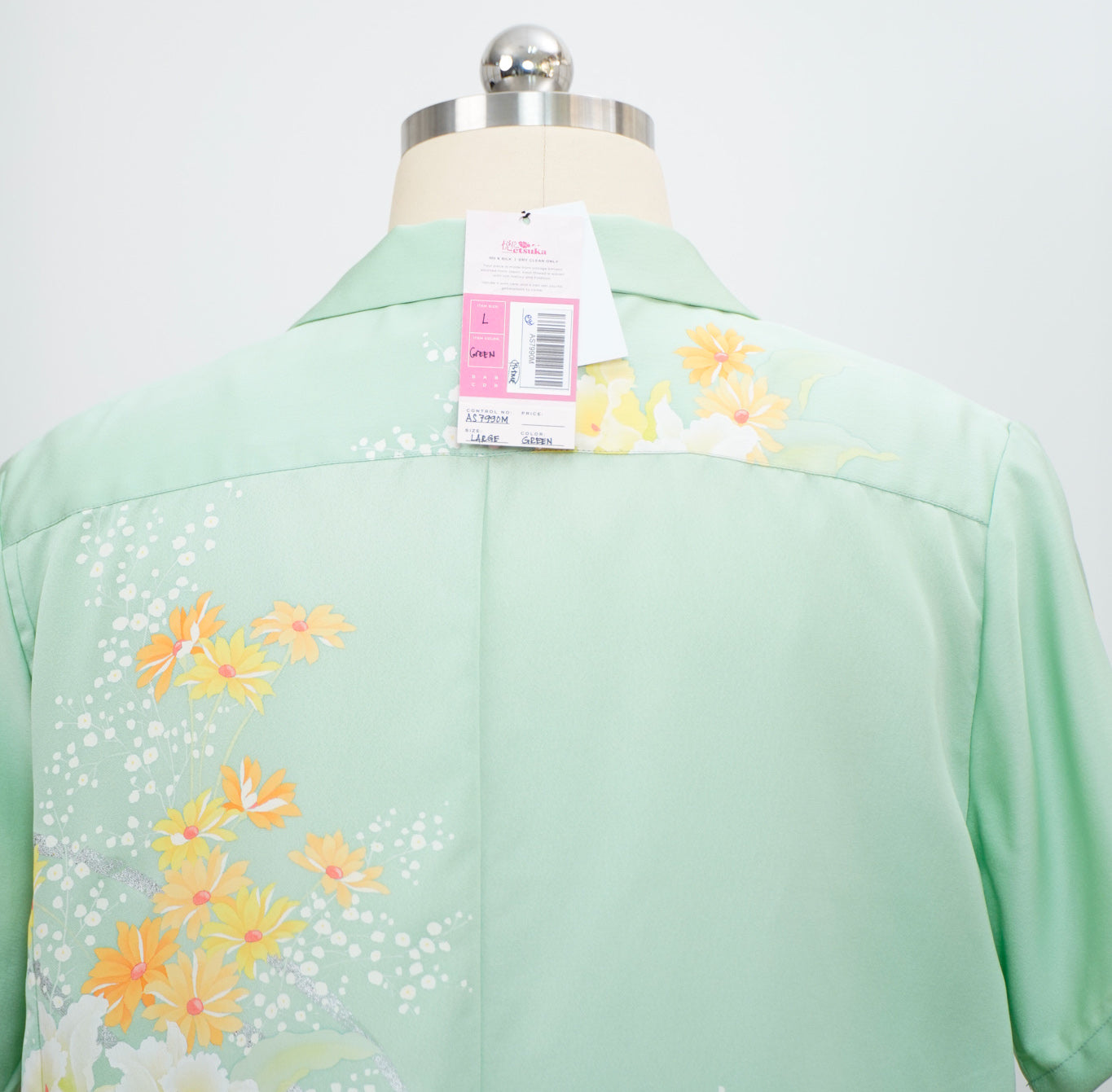 GGSB: On-hand Aloha Shirt | AS7990M LARGE GREEN