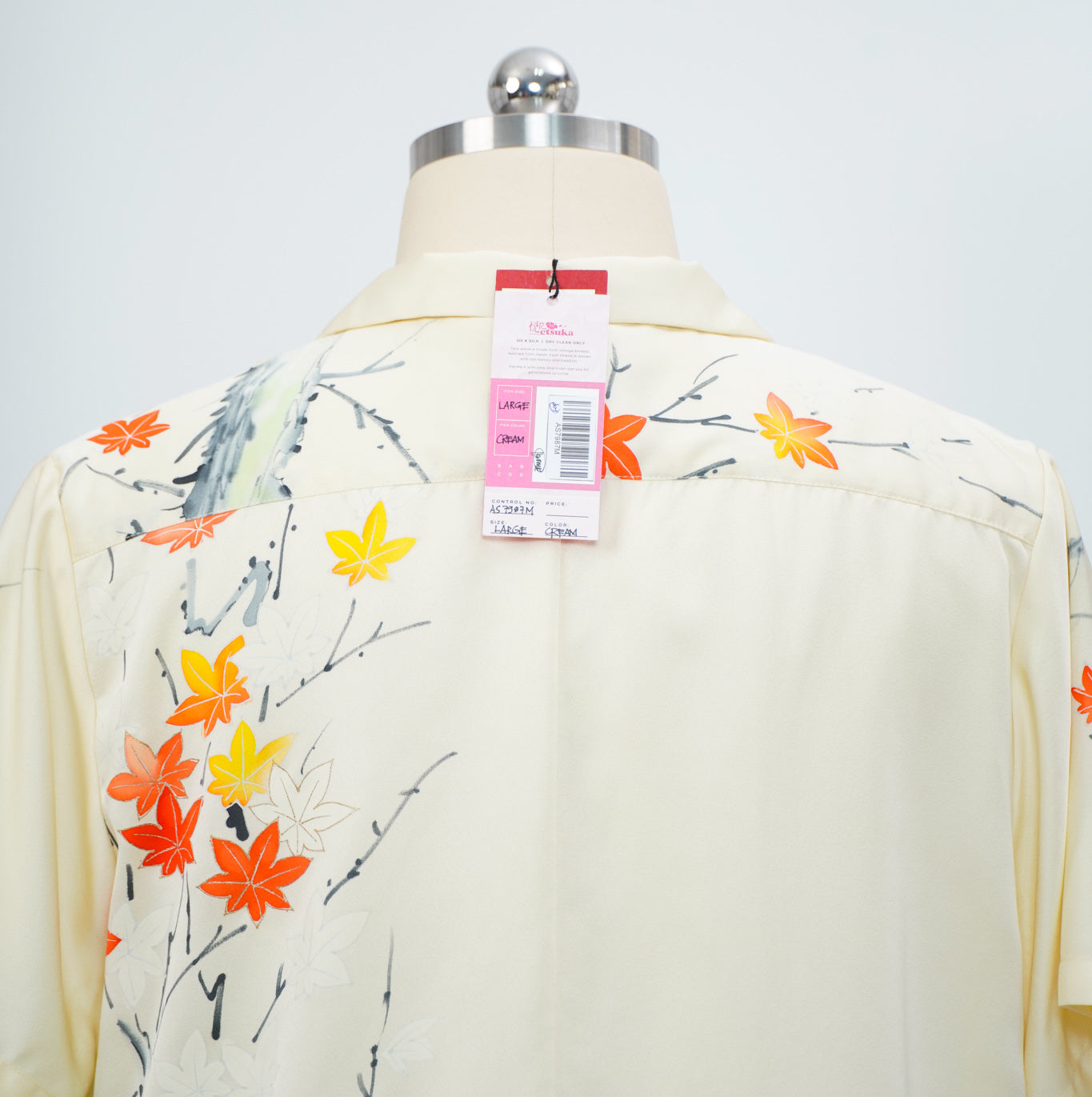 GGSB: On-hand Aloha Shirt | AS7987 L CREAM